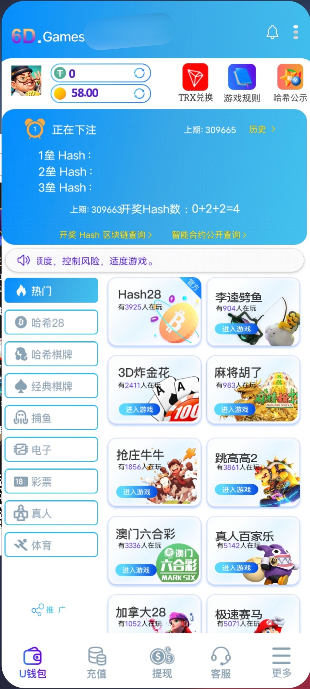 Screenshot_20230727_090629.jpg