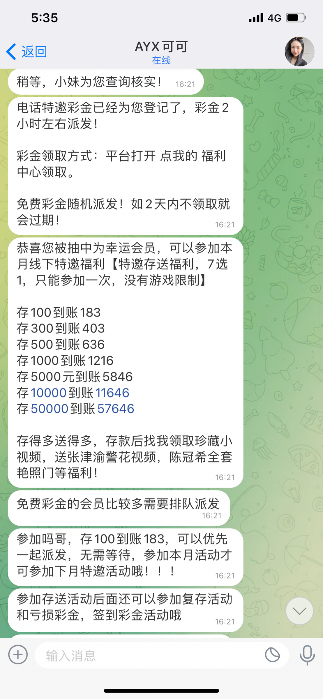 D38F4208-4EF4-44CF-9DF3-0F88B204A892.png