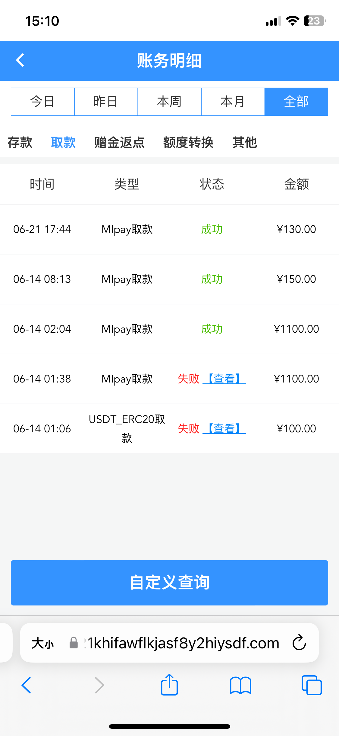 F609CCAE-F22E-4590-9C8E-0E355ACCB112.png