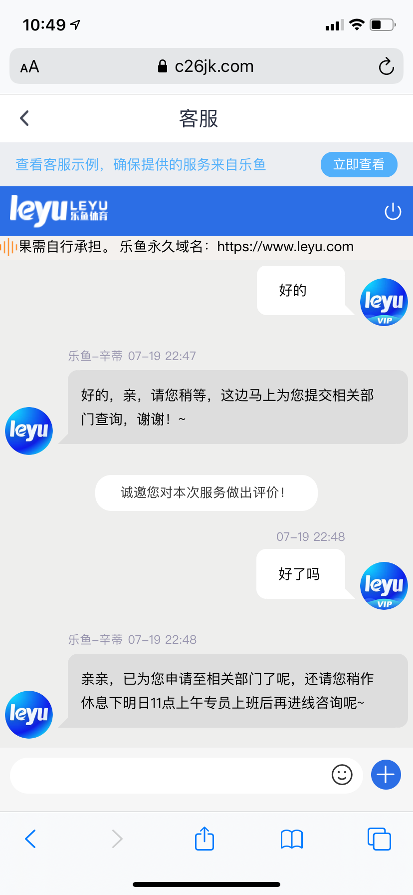 A755EAE6-C30A-4E37-B11A-48C122031AF6.png