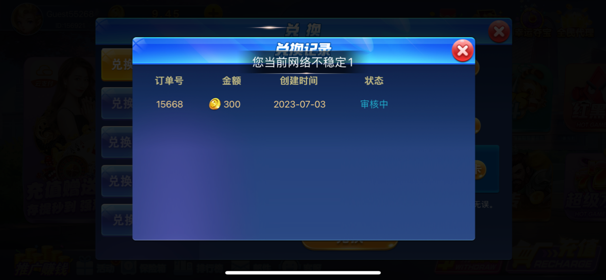 4377DFC7-52E5-40F2-B04B-0D45A6375AC4.png