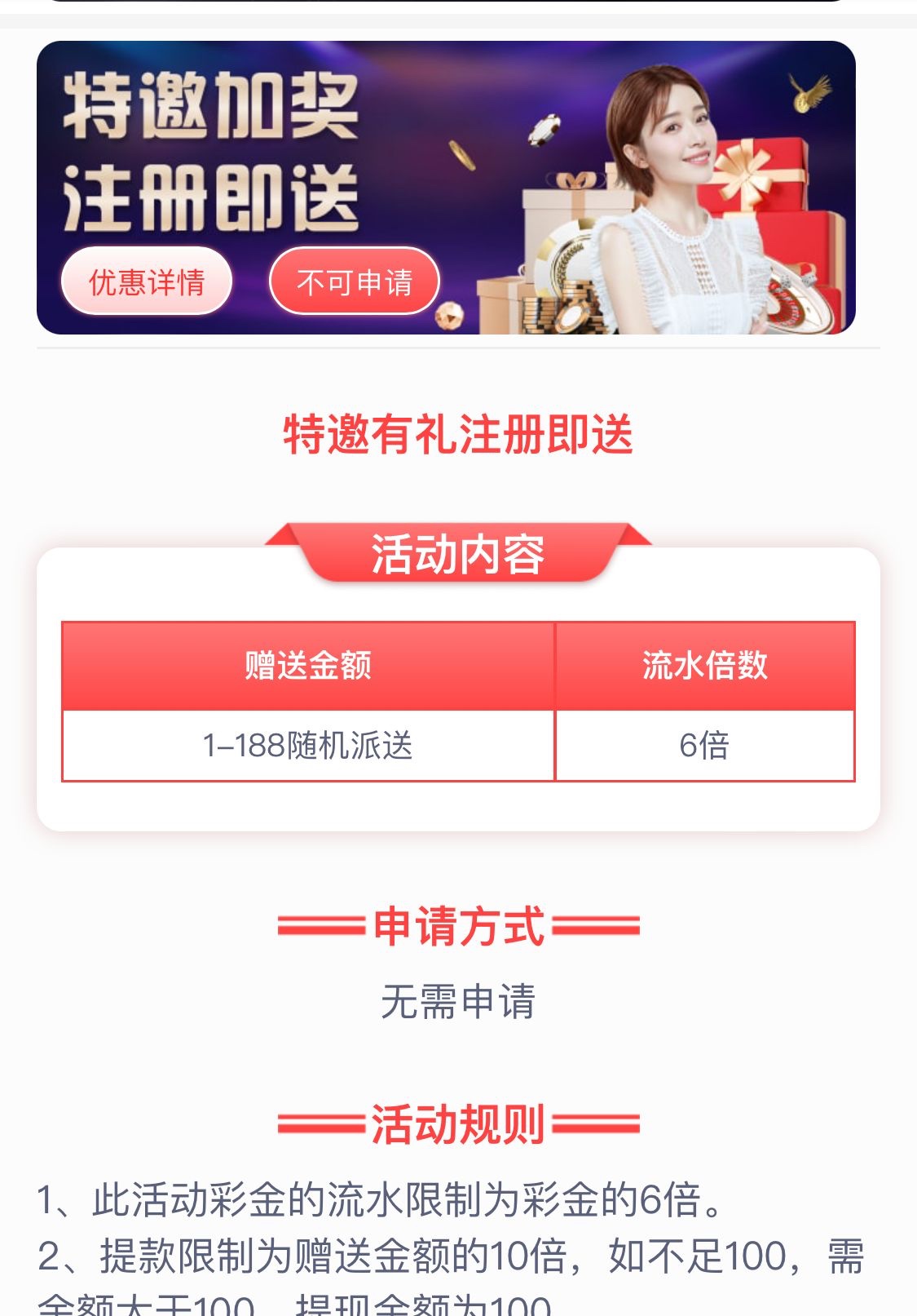 B12862E1-C3C2-4837-AD68-80BF6304D3CE.jpeg