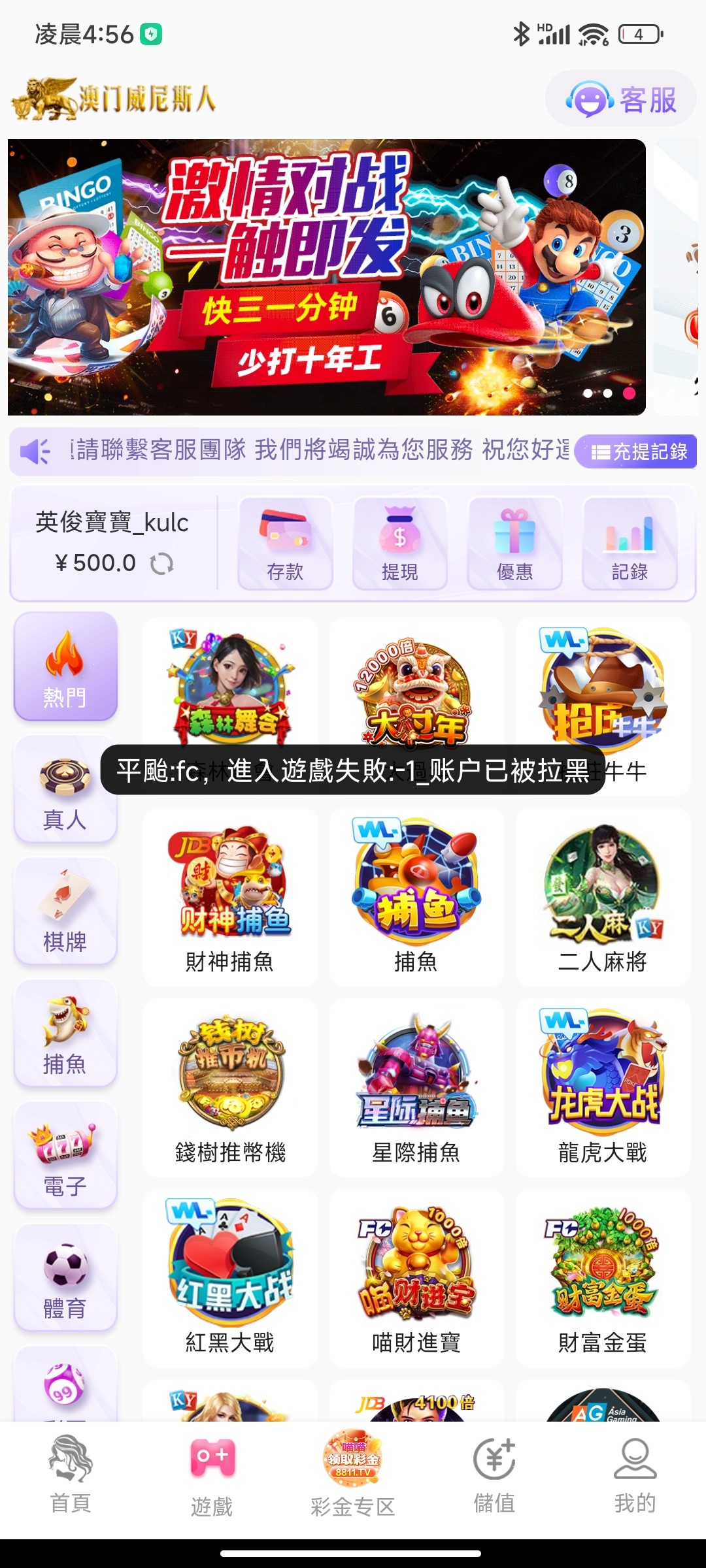 Screenshot_2023-07-16-04-56-44-364_com.zqyukfrcgp.lnvnzvzbit.jpg