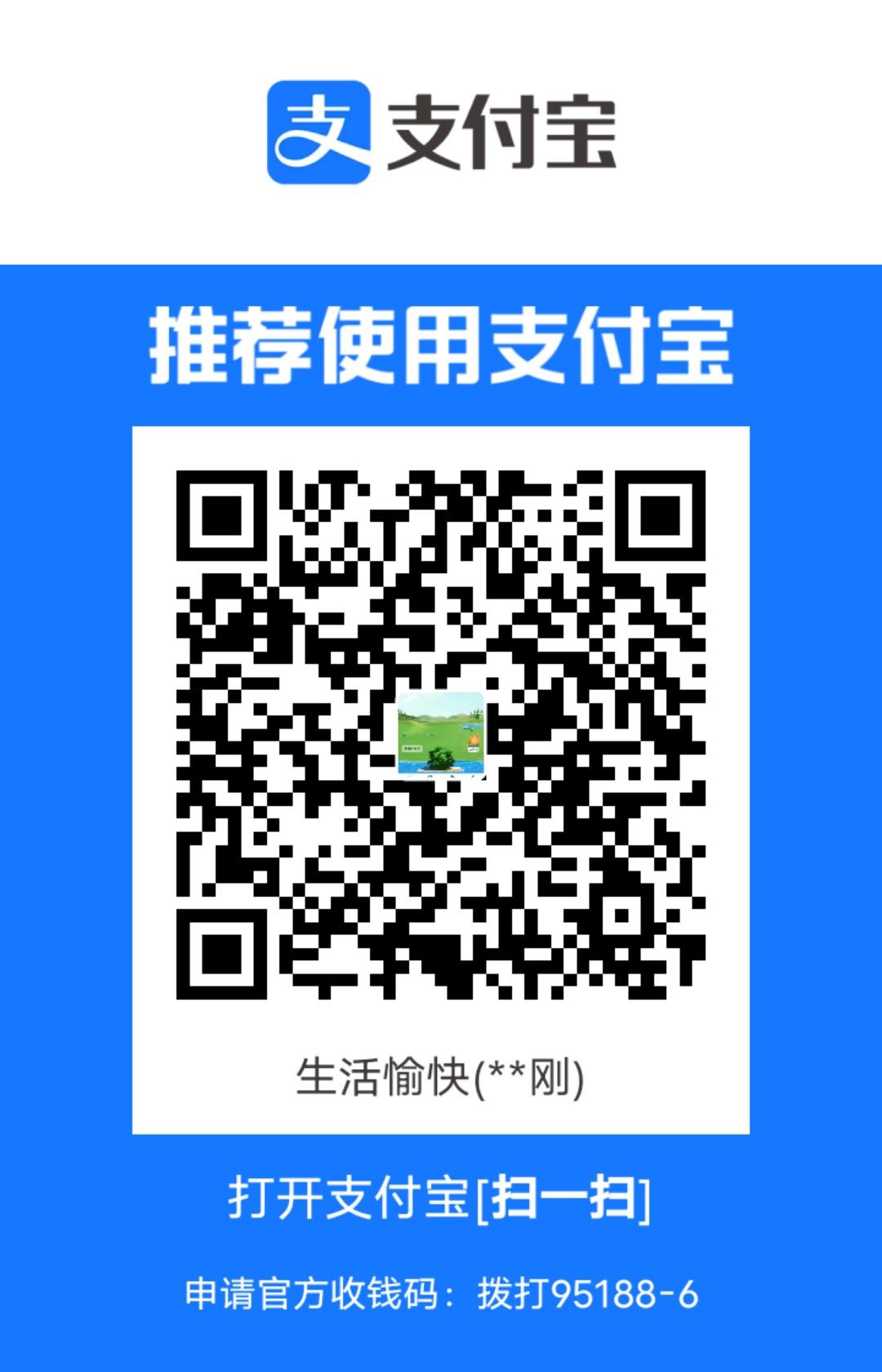 1688572170158.jpg