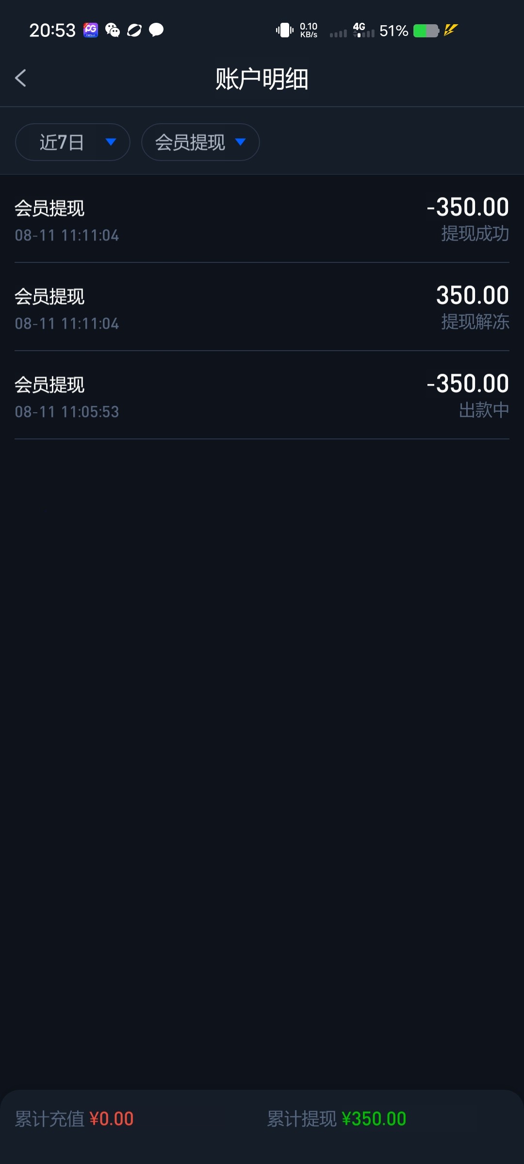 Screenshot_20230814_205308.jpg