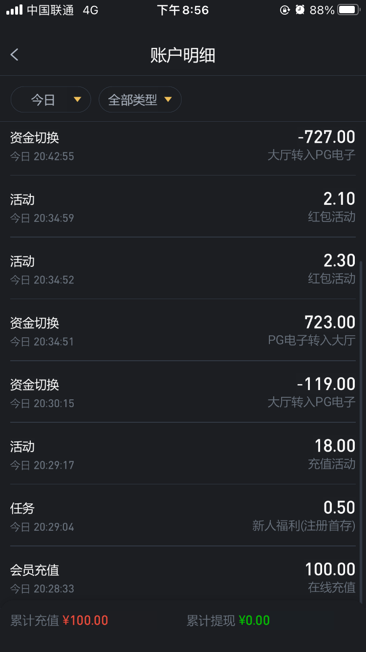 1601F53B-FA35-4295-9EC8-5D1B0CCB5825.png