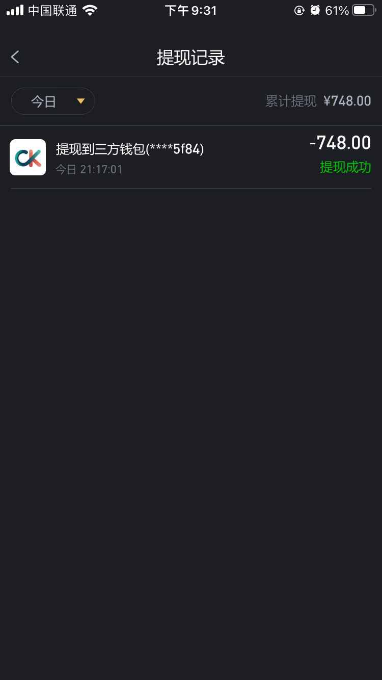 C1EE229E-C16F-4BBC-B8EF-CD0FC129C7EB.png