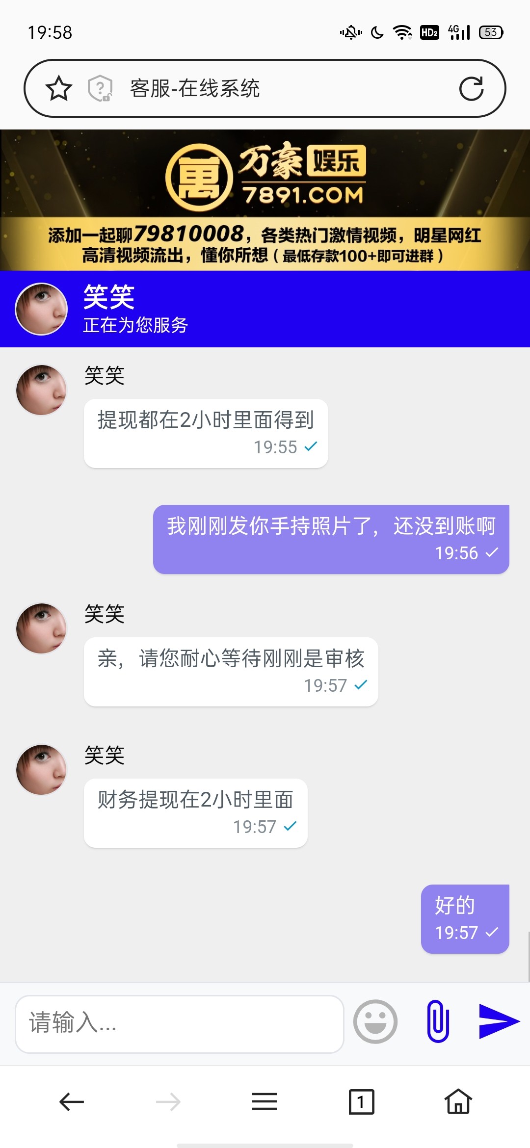 Screenshot_2023-09-17-19-58-07-74.jpg