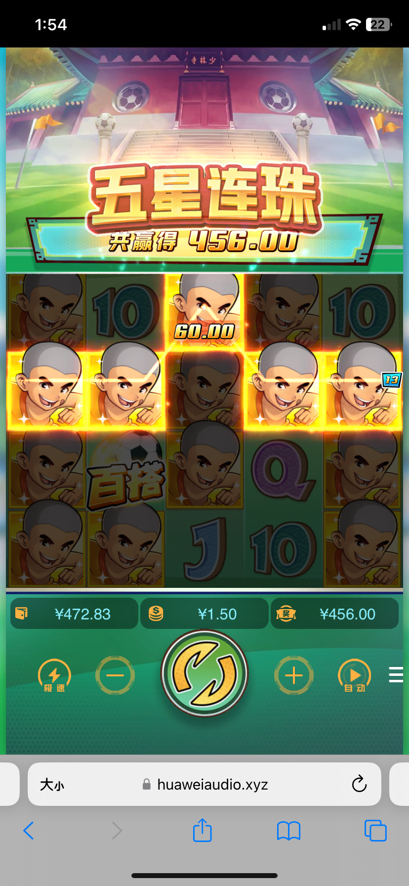 138EA7F5-FC1F-4CB2-B479-C5A65655BE01.png