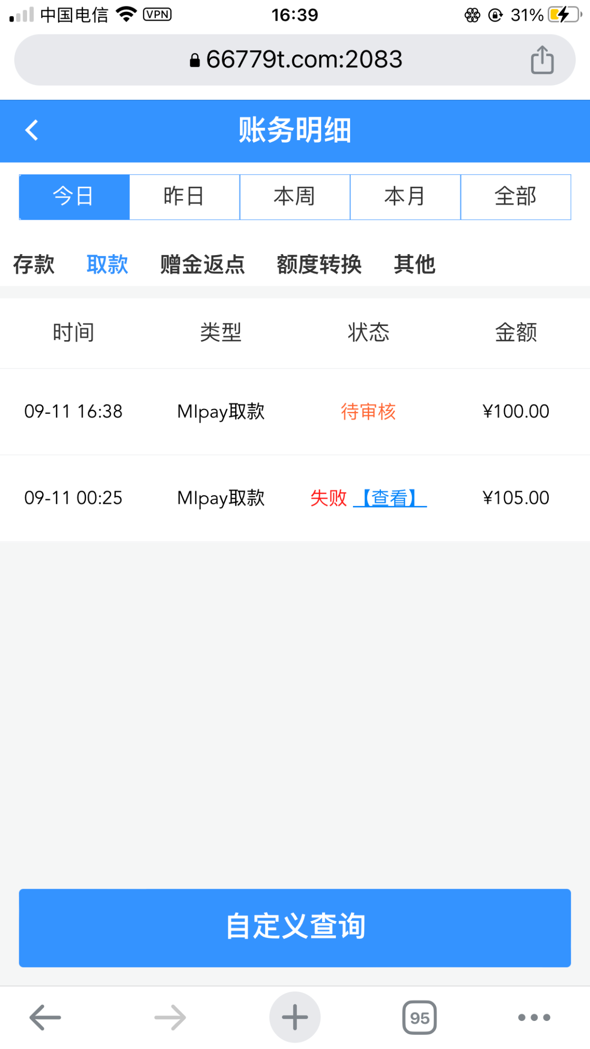 IMG_3860.png