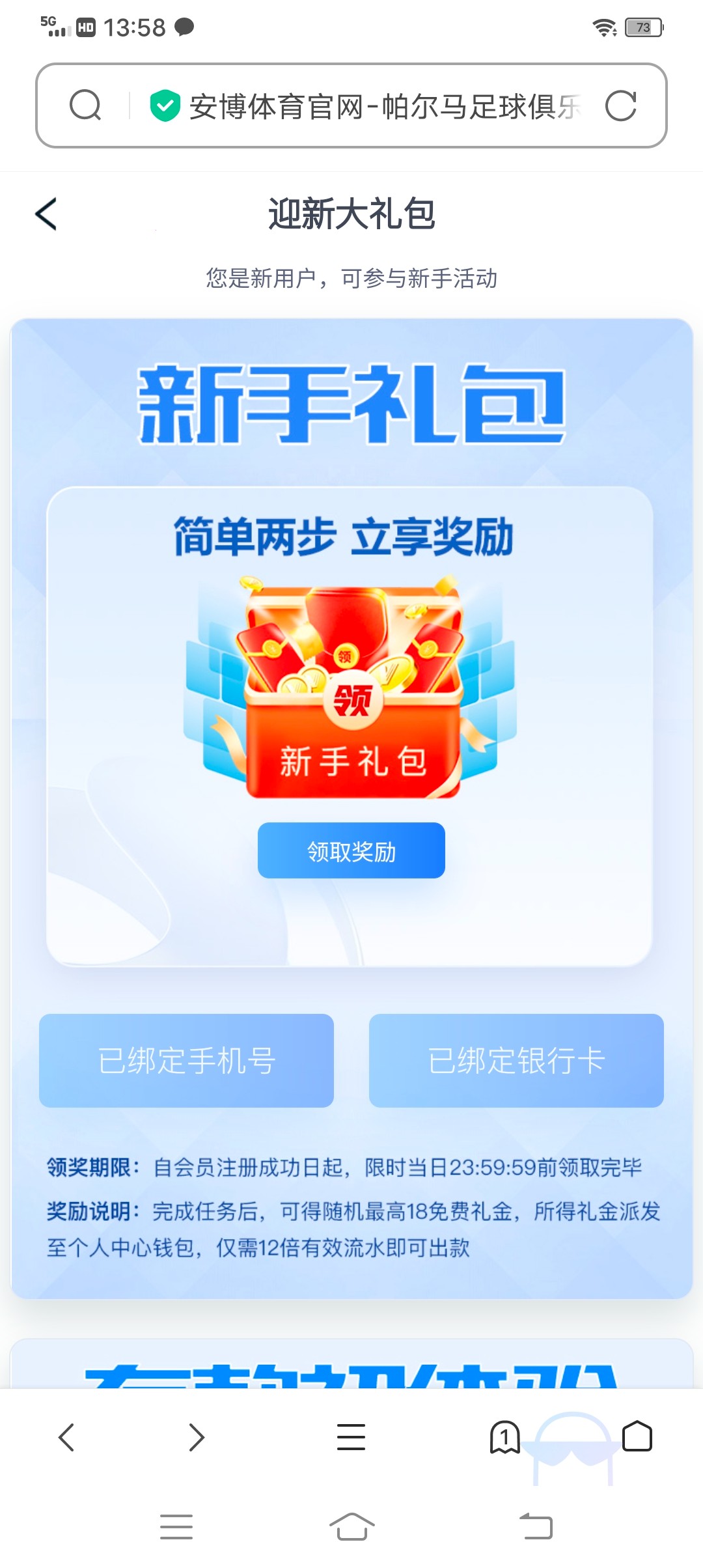 Screenshot_20230905_135819.jpg