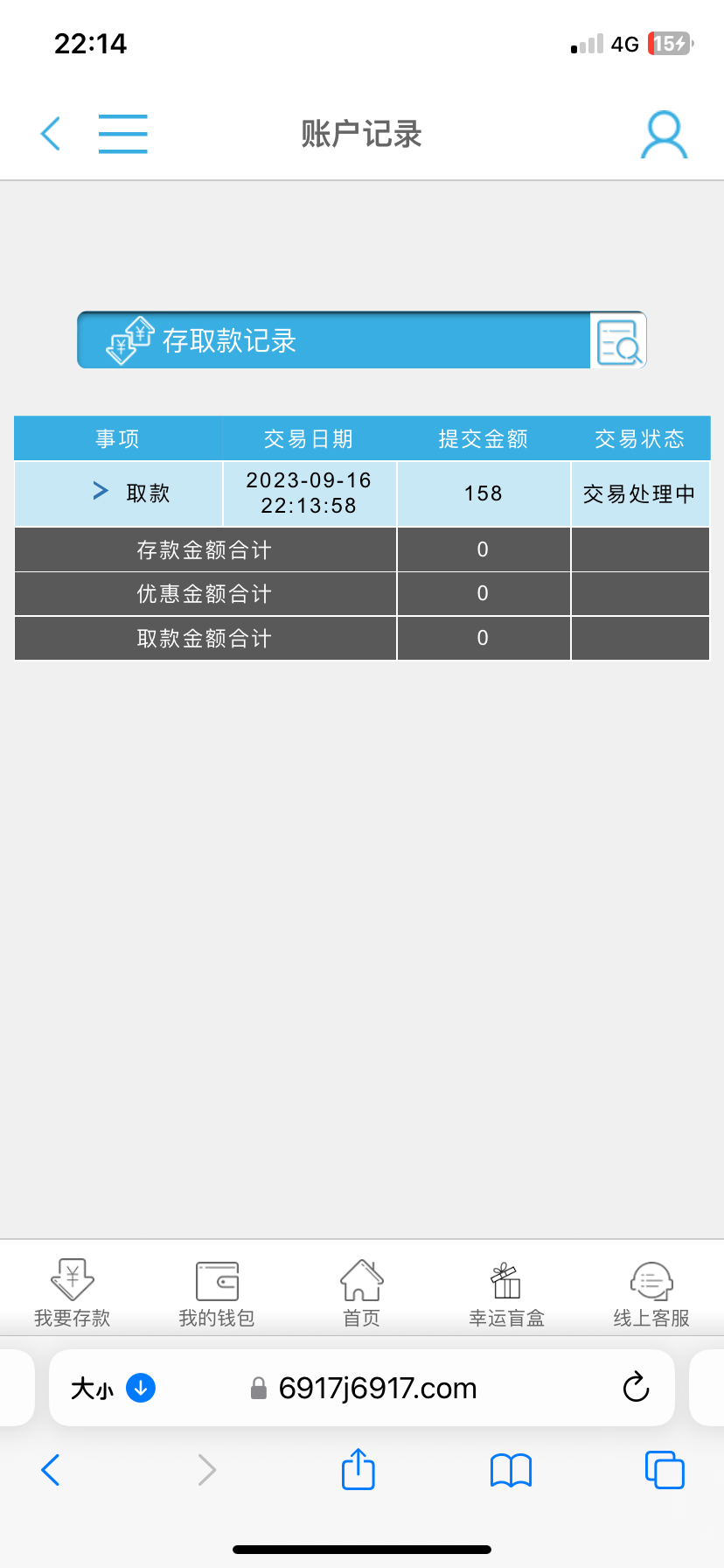 IMG_1122.png