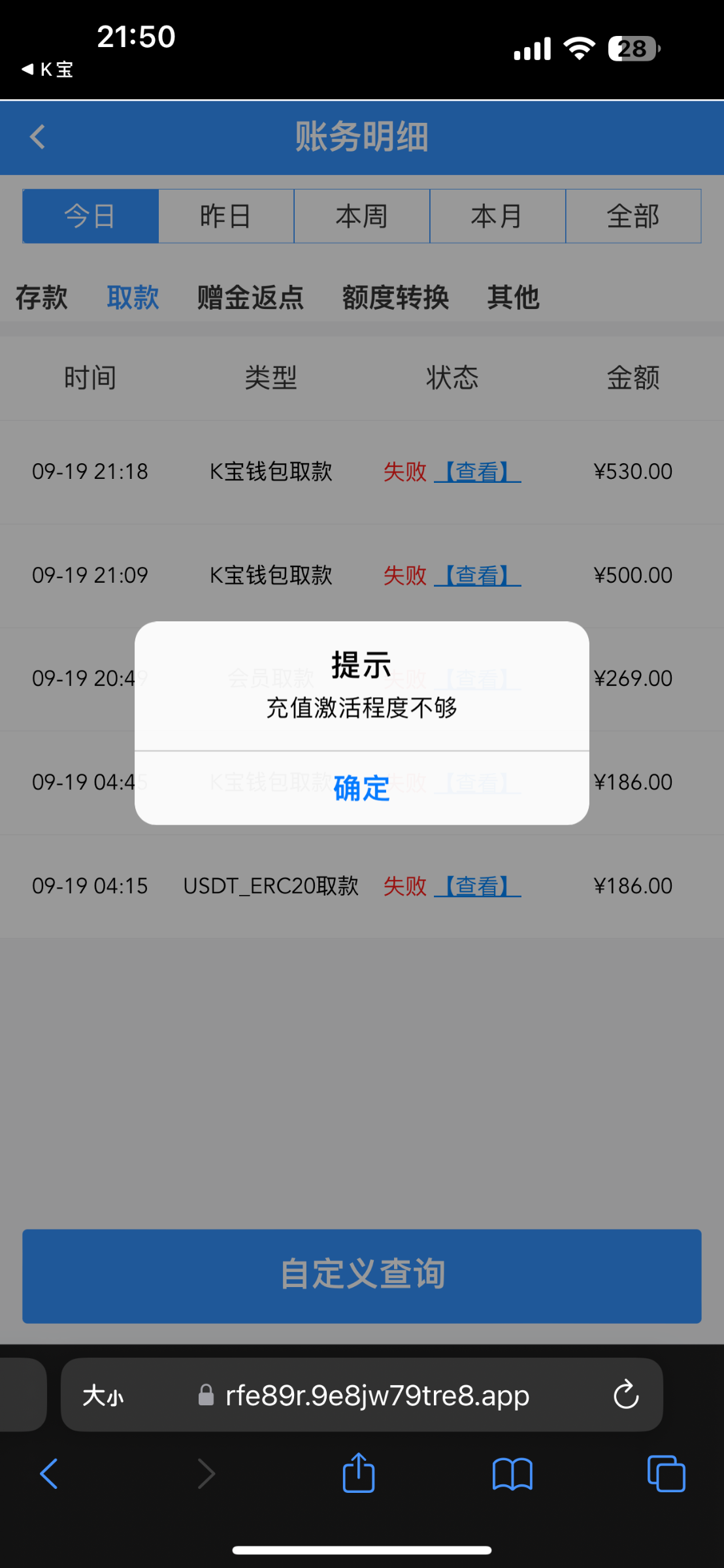 IMG_3218.png