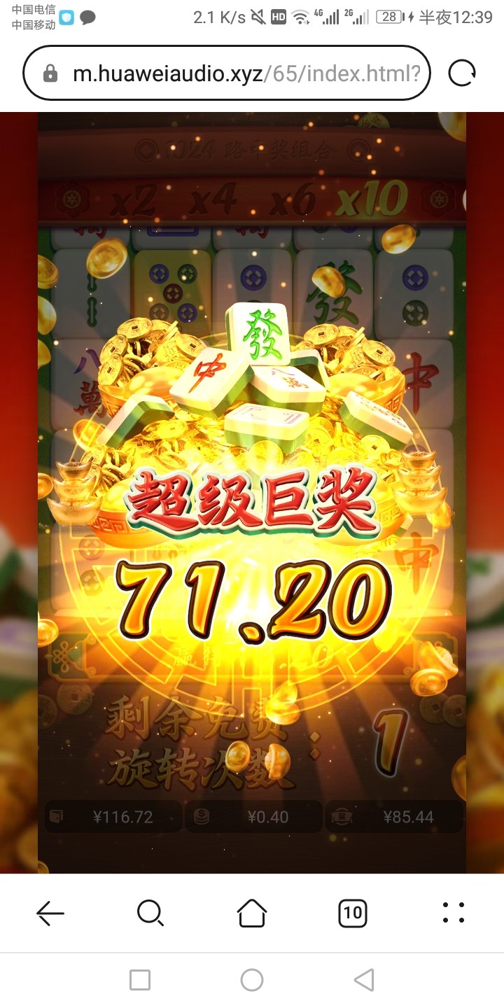 Screenshot_20230911-003944.jpg