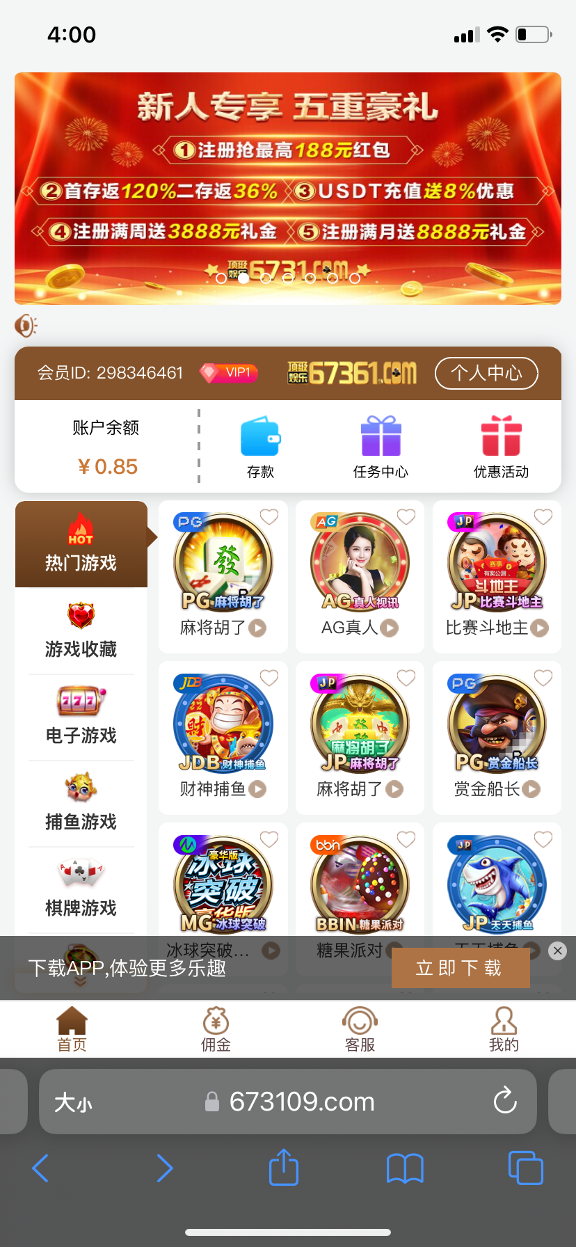IMG_8001.png