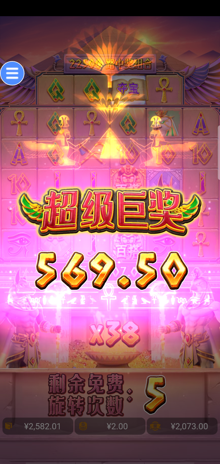 Screenshot_2023-09-25-17-55-16-34.png
