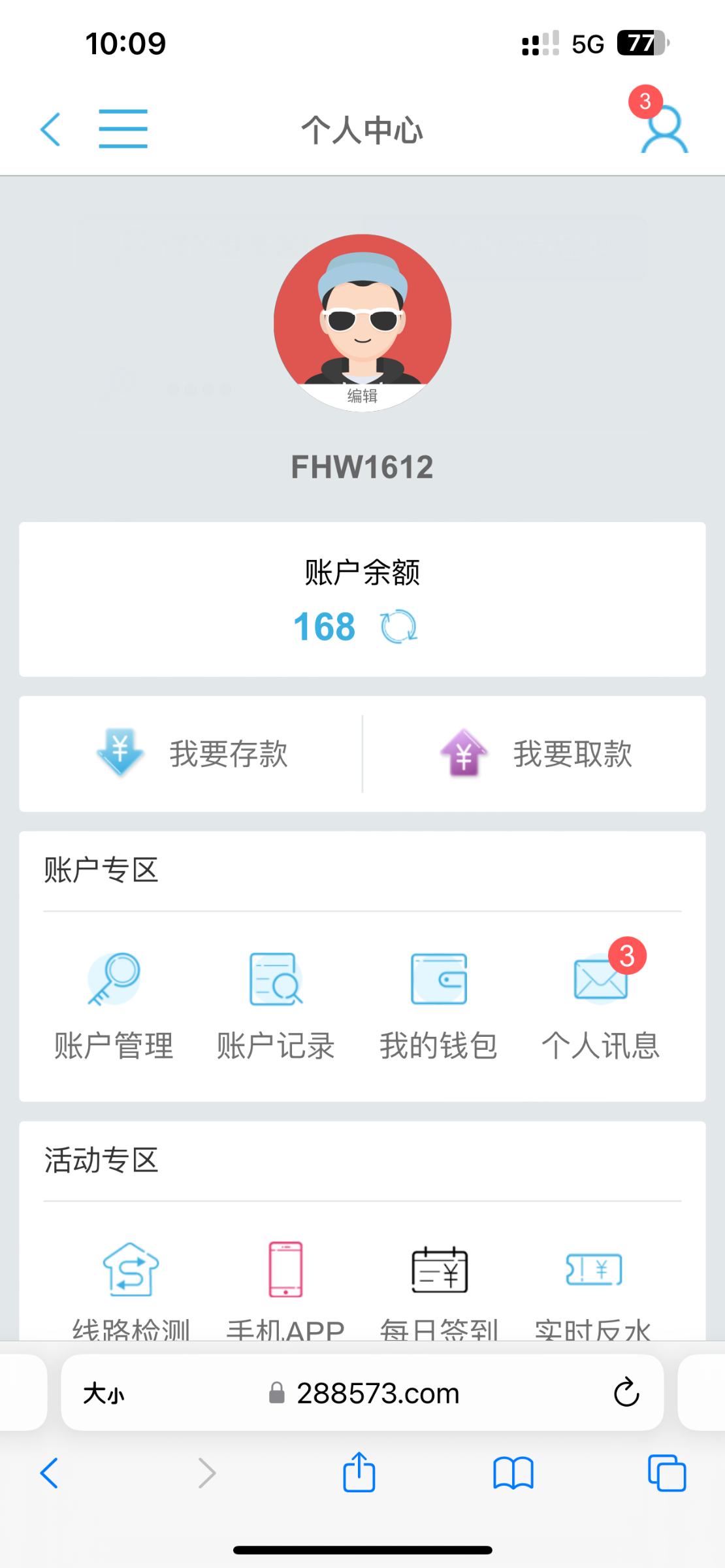 IMG_0161.png
