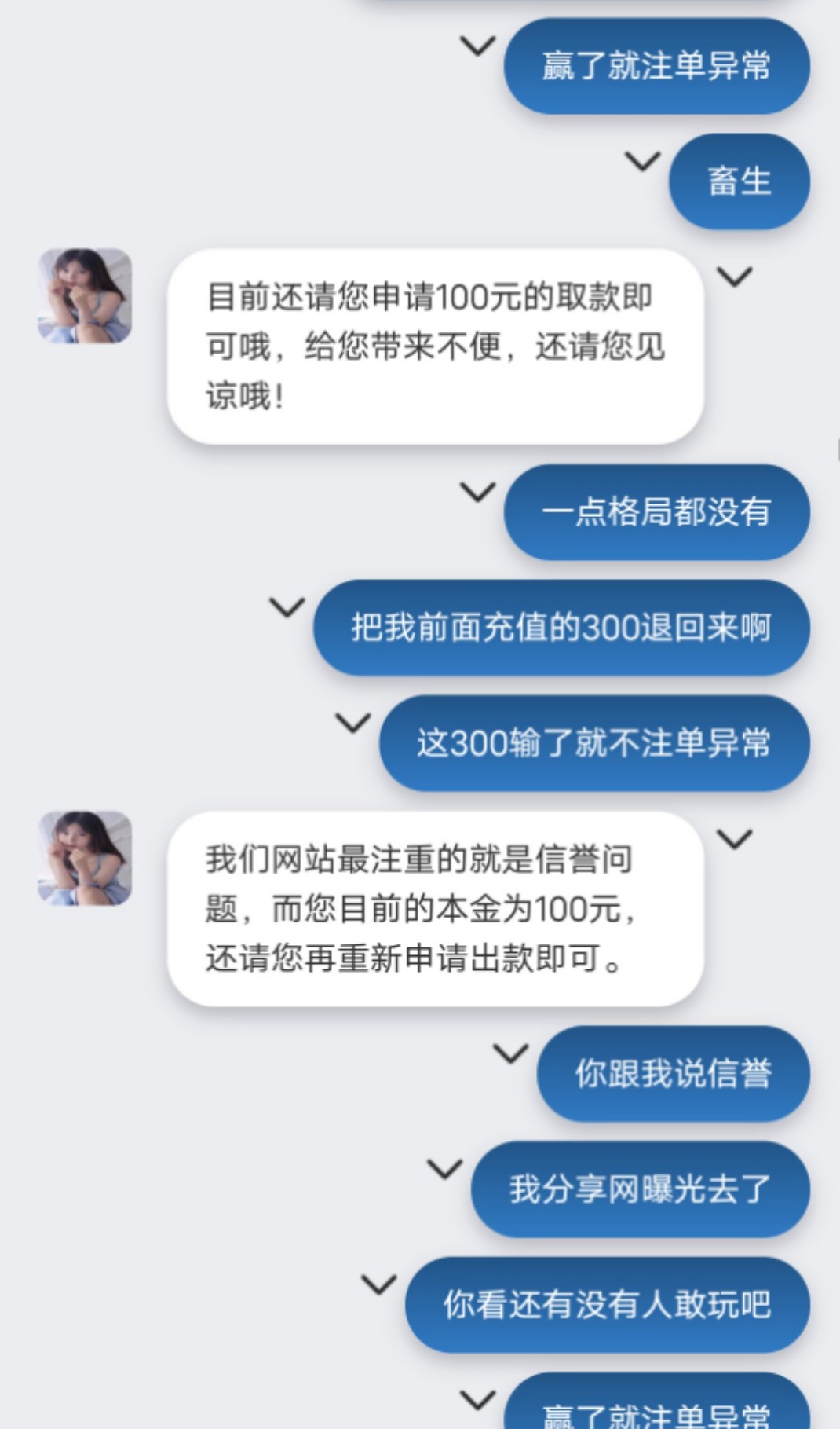 mmexport1697808389766.jpg