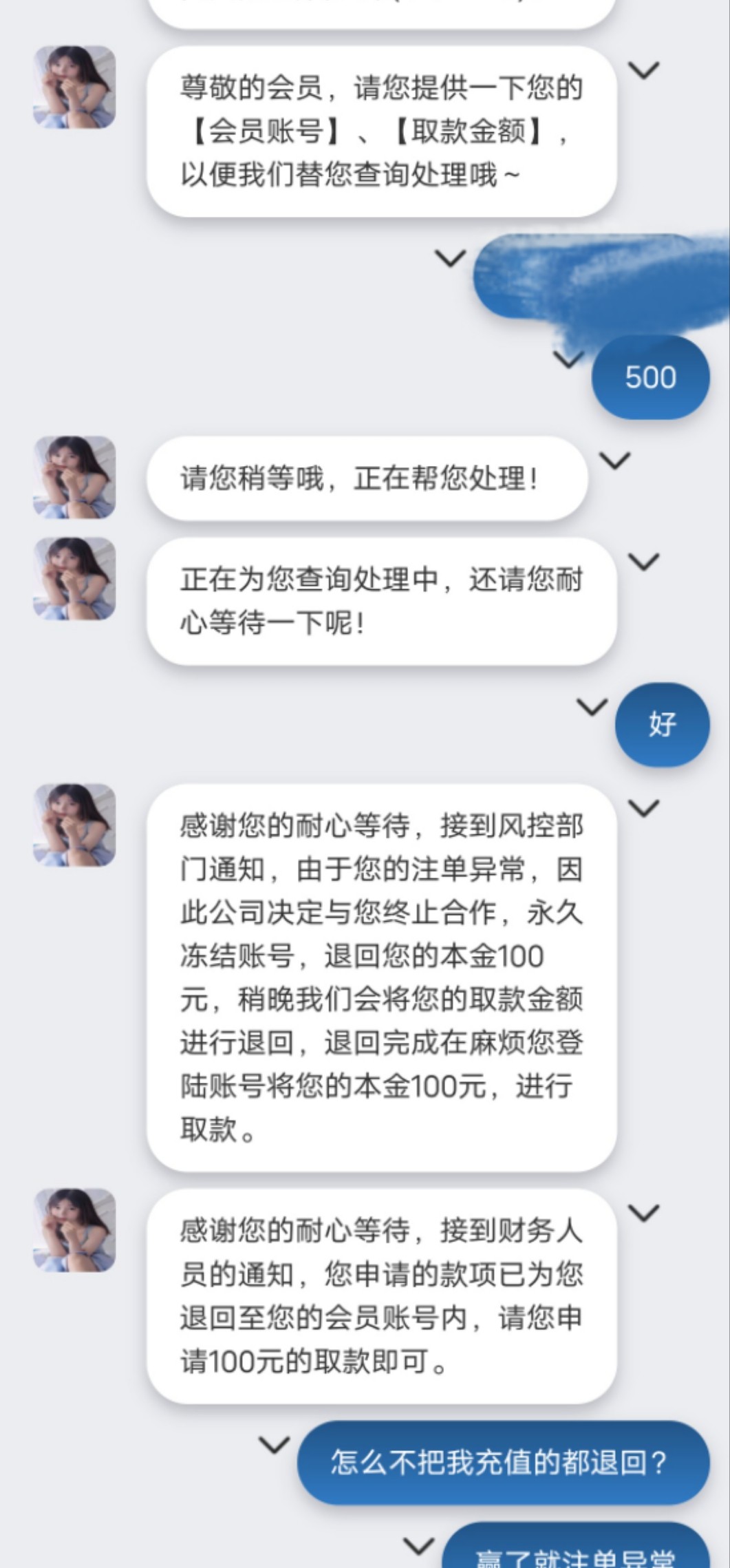 mmexport1697808323807.jpg