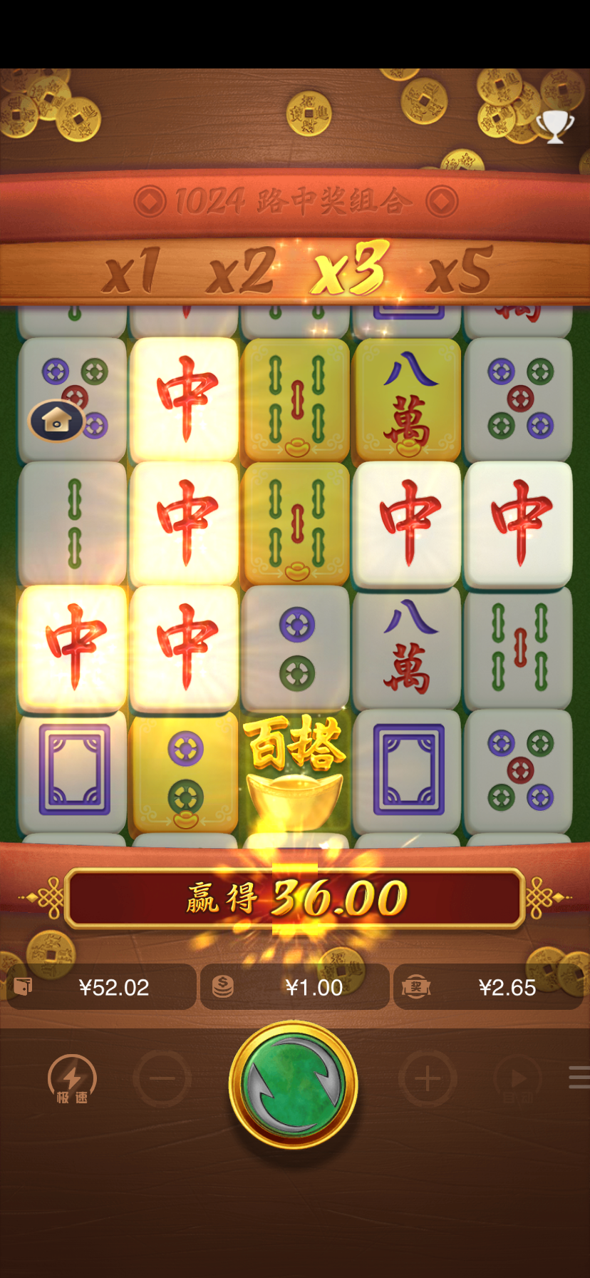IMG_0383.png