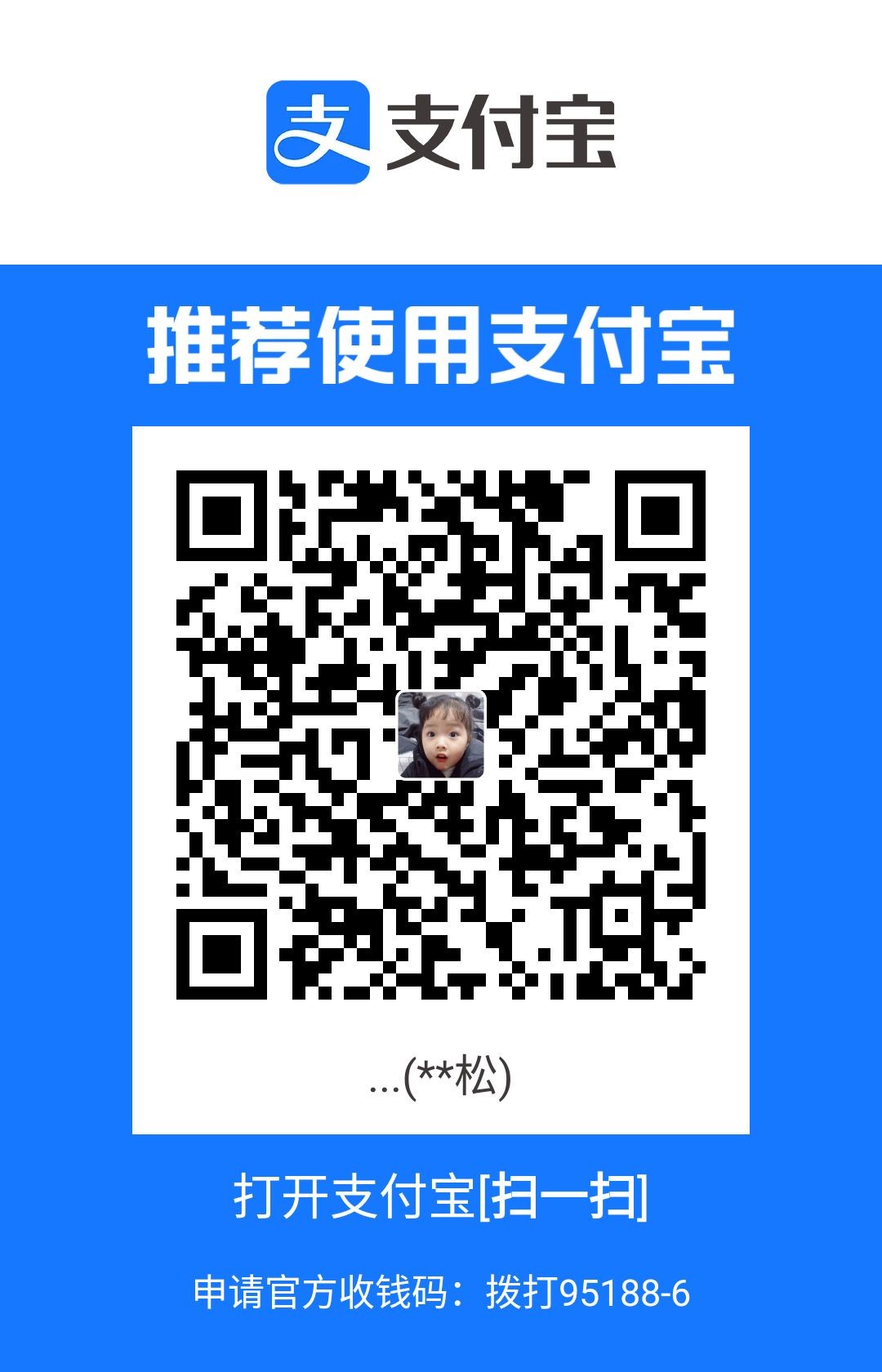 1698235366760.jpg