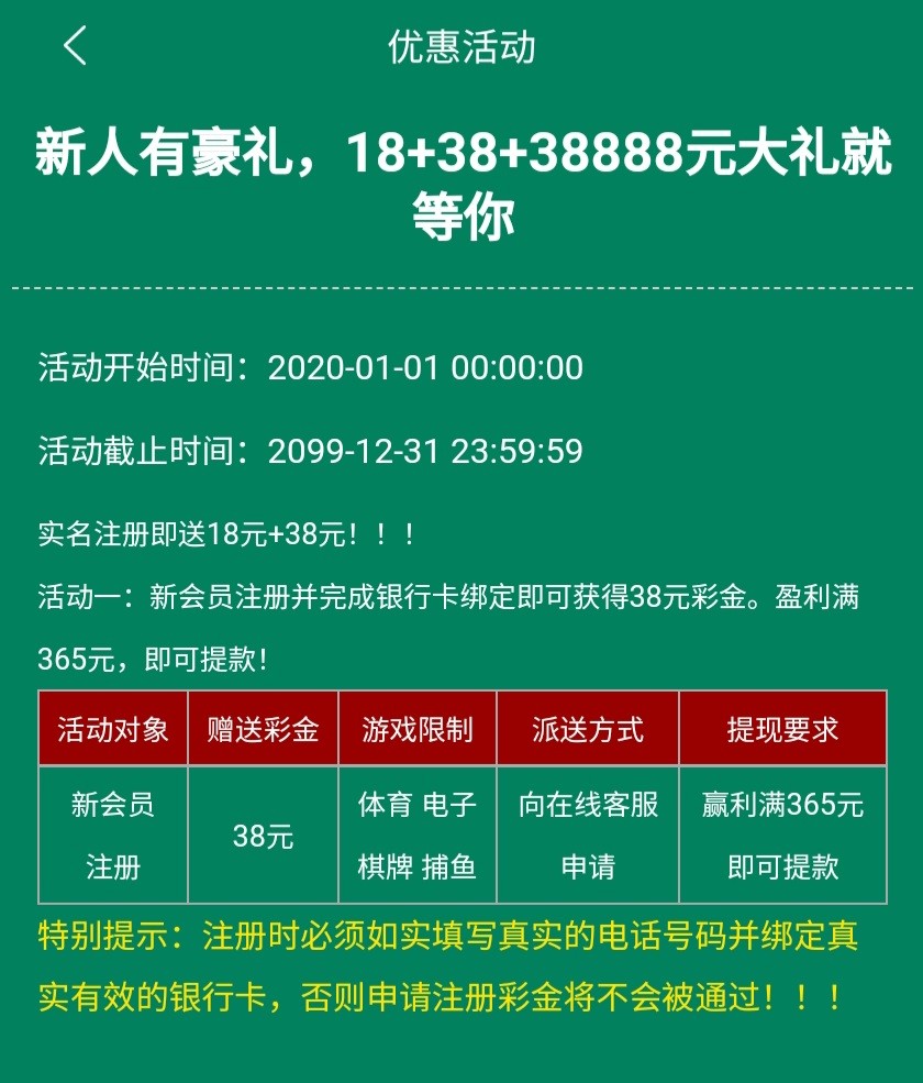 Screenshot_20231011_091553.jpg