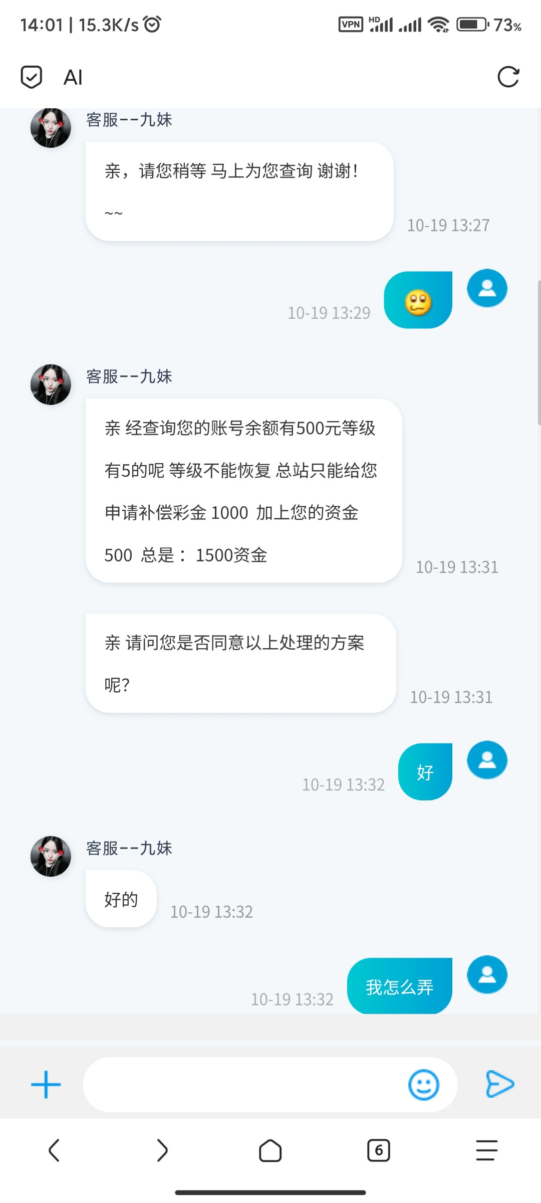 Screenshot_2023-10-19-14-01-04-444_mark.via.jpg