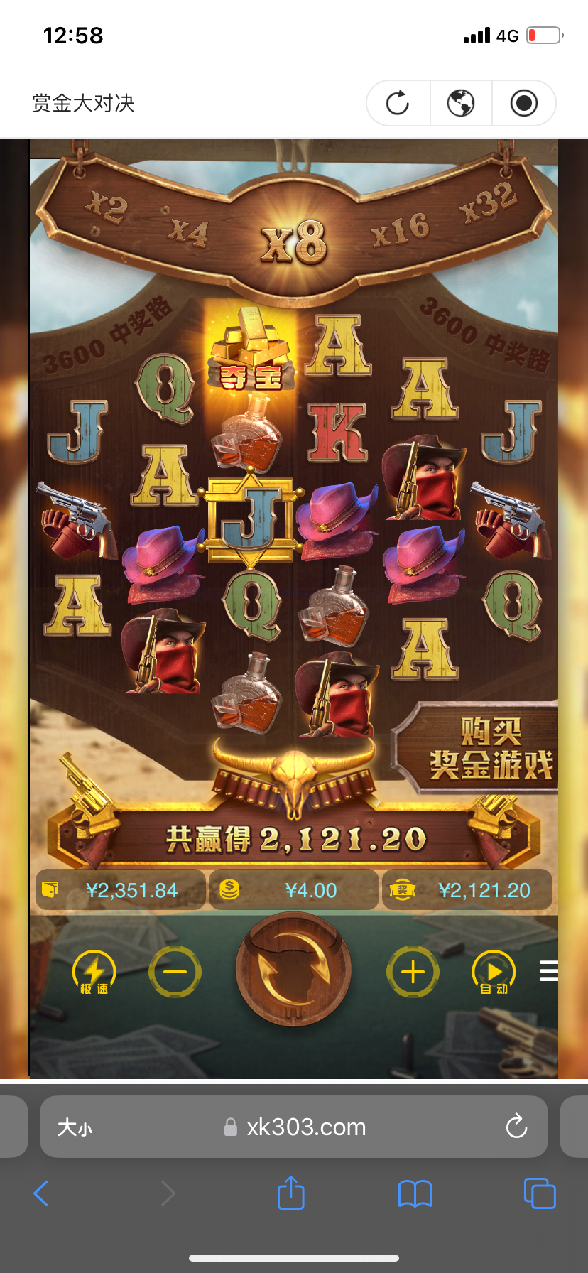 IMG_1404.png