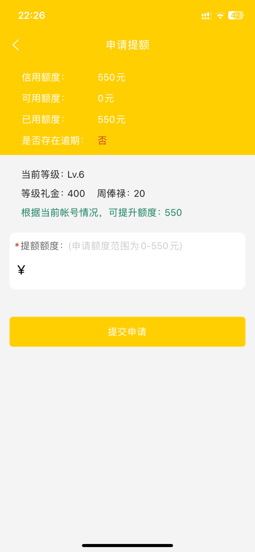 IMG_0450.png