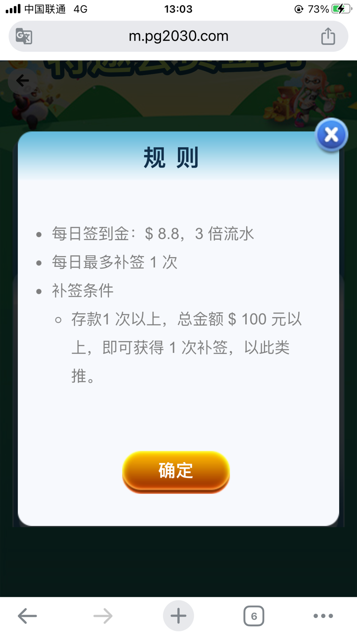 IMG_0331.png
