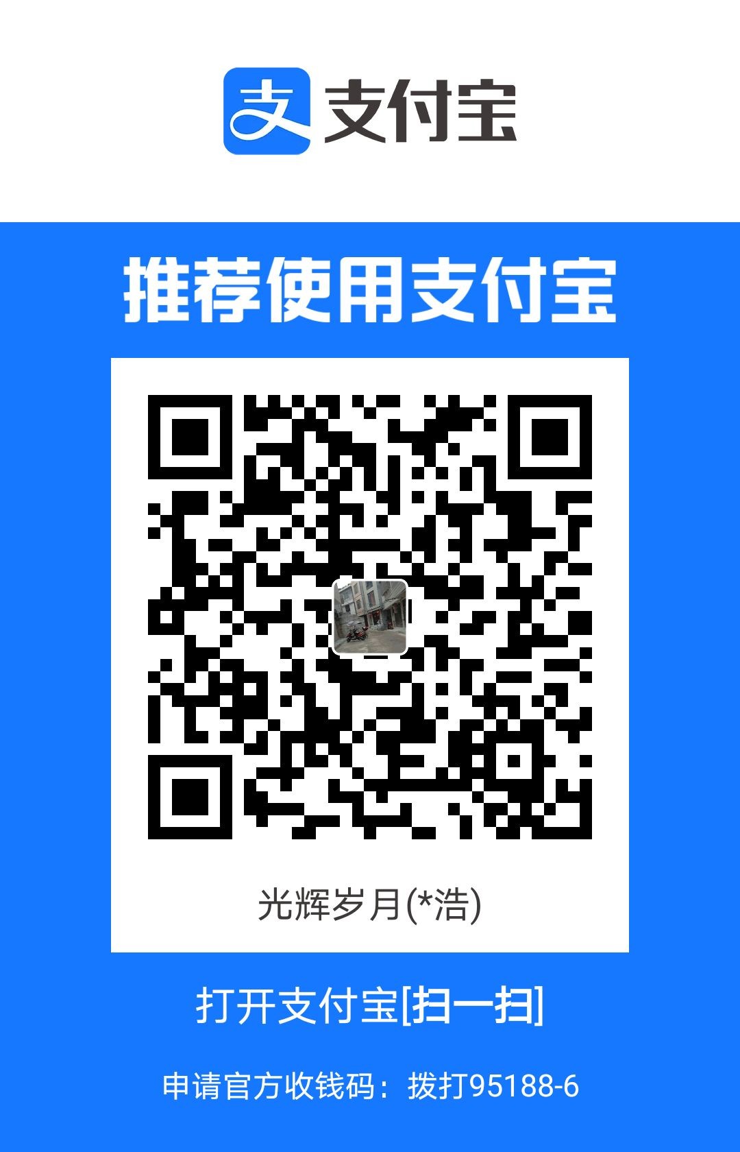 1699377758807.jpg