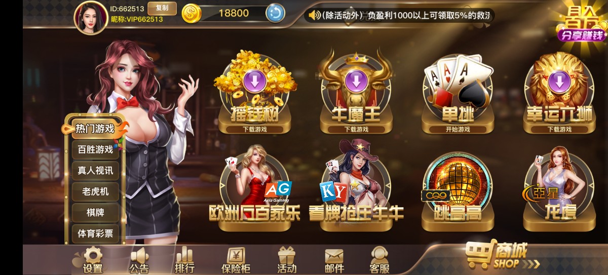 Screenshot_20231102_120333.jpg