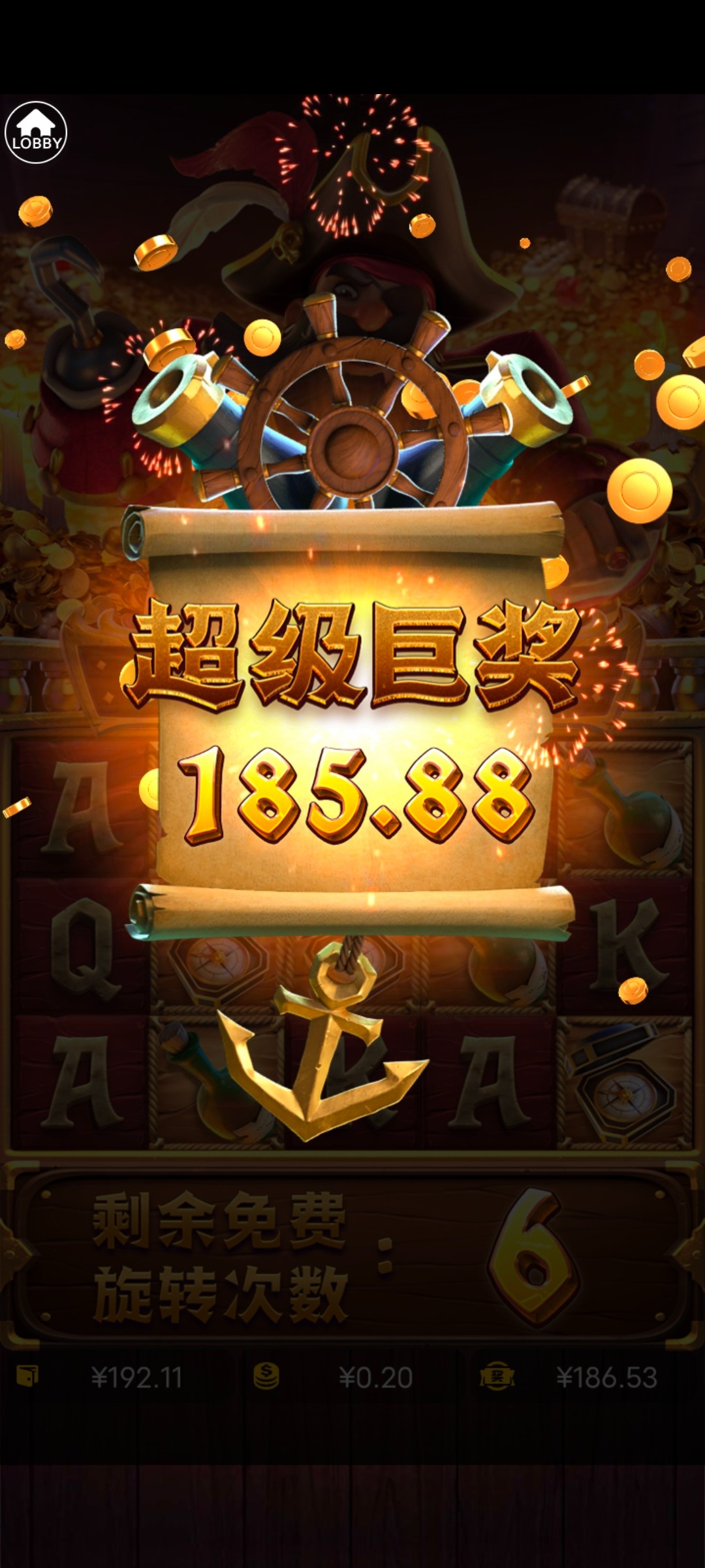 Screenshot_20231109_162708.jpg