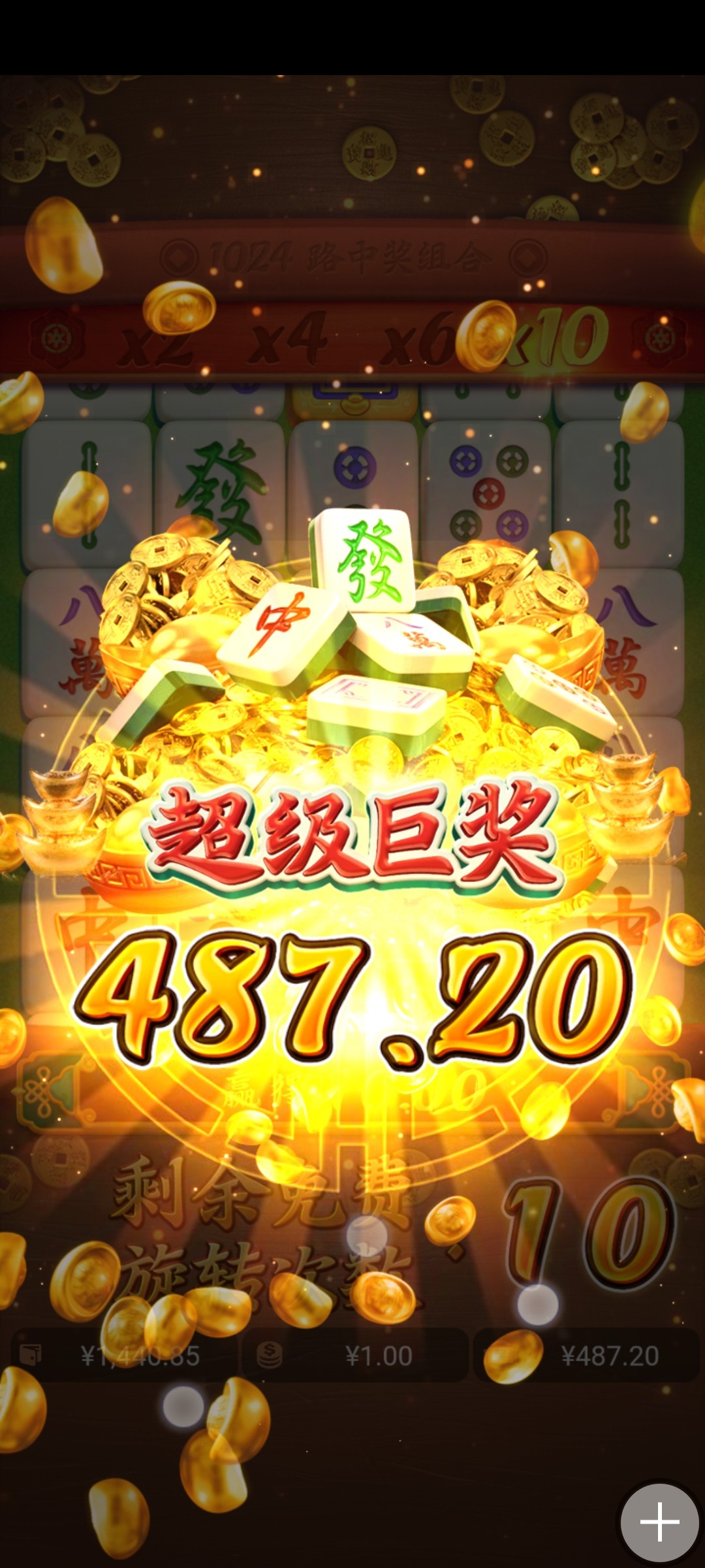 Screenshot_2023-12-18-17-50-09-86_b5c77571421c4b73155dc433b0182760.jpg