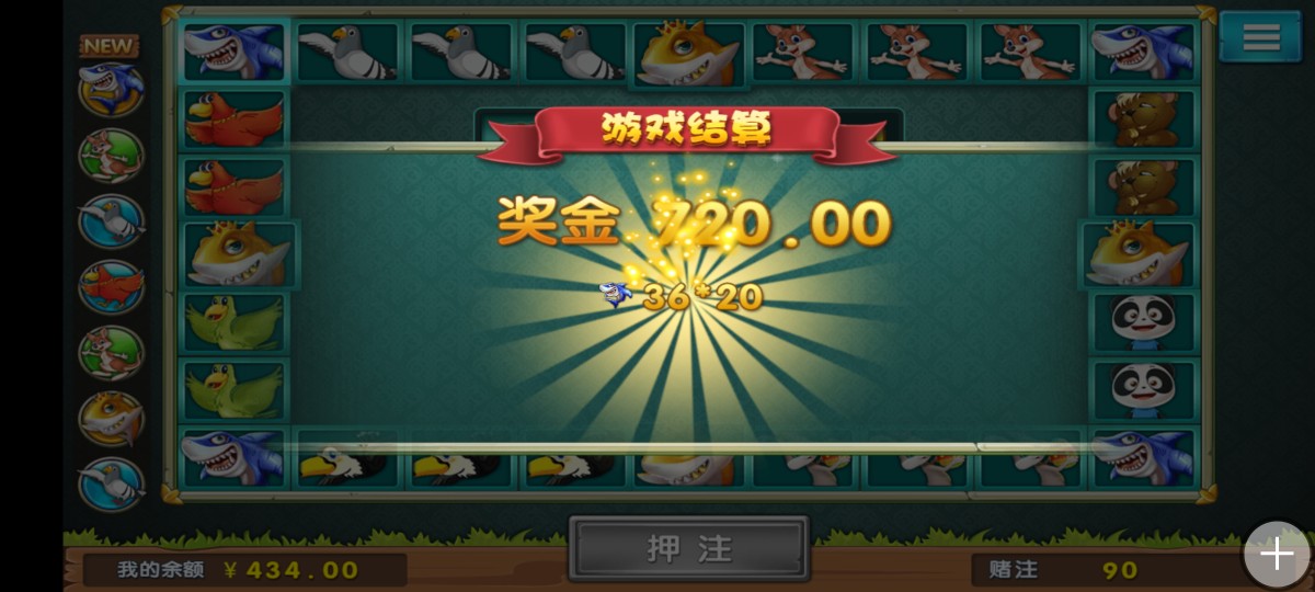 Screenshot_2023-12-20-01-30-59-80_b5c77571421c4b73155dc433b0182760.jpg