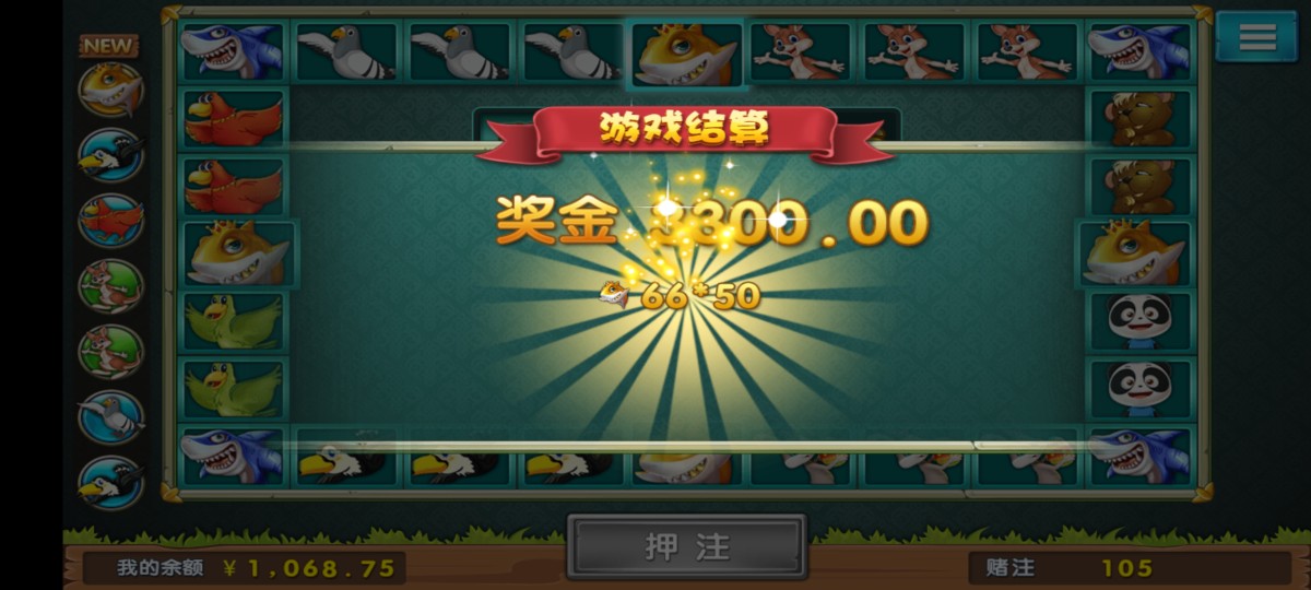 Screenshot_2023-12-20-20-28-13-54_b5c77571421c4b73155dc433b0182760.jpg