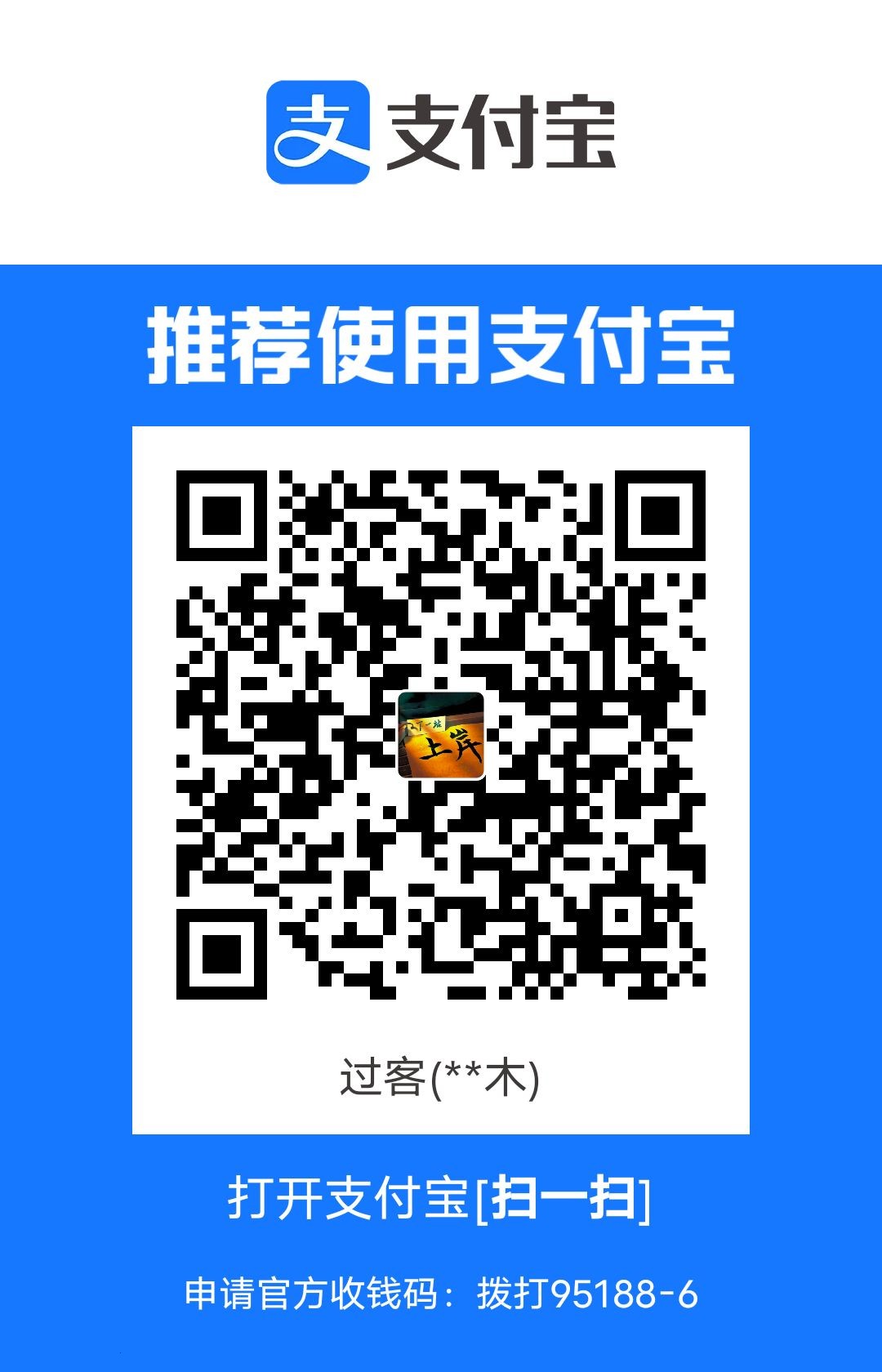 1702787601070.jpg