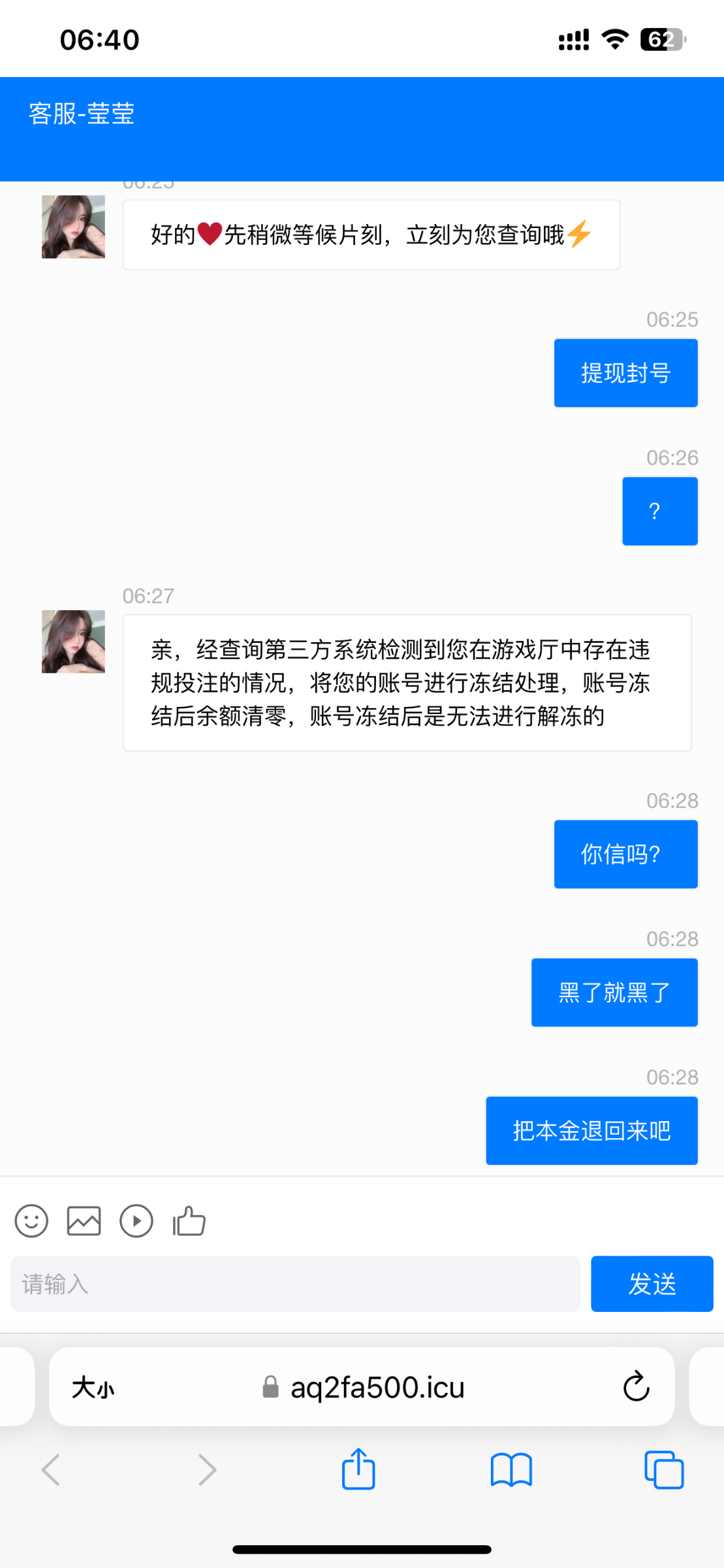 IMG_0156.png