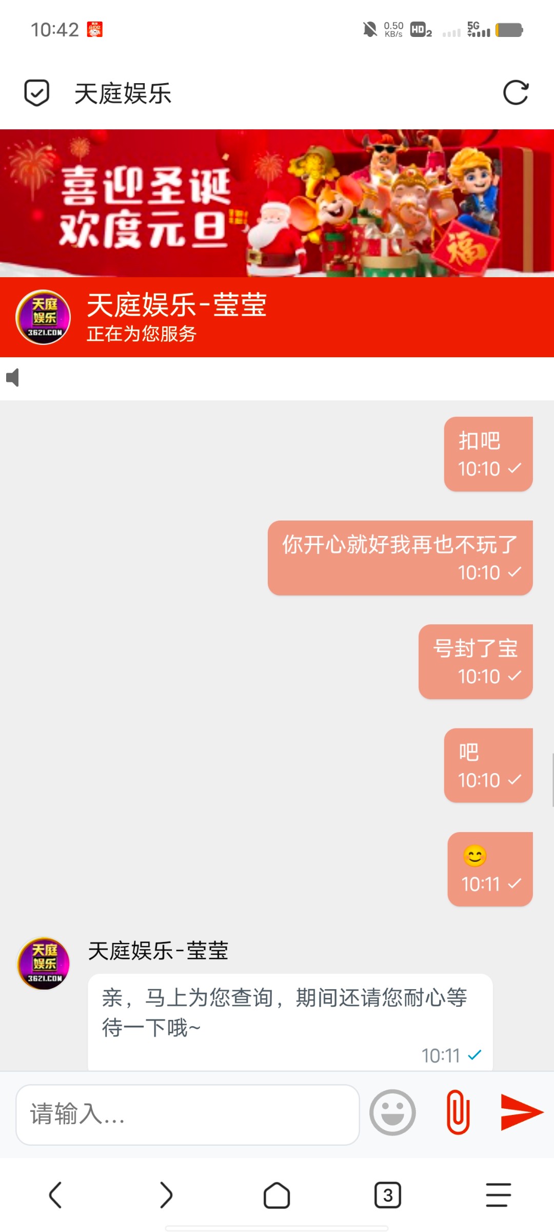 Screenshot_20231229_104208.jpg