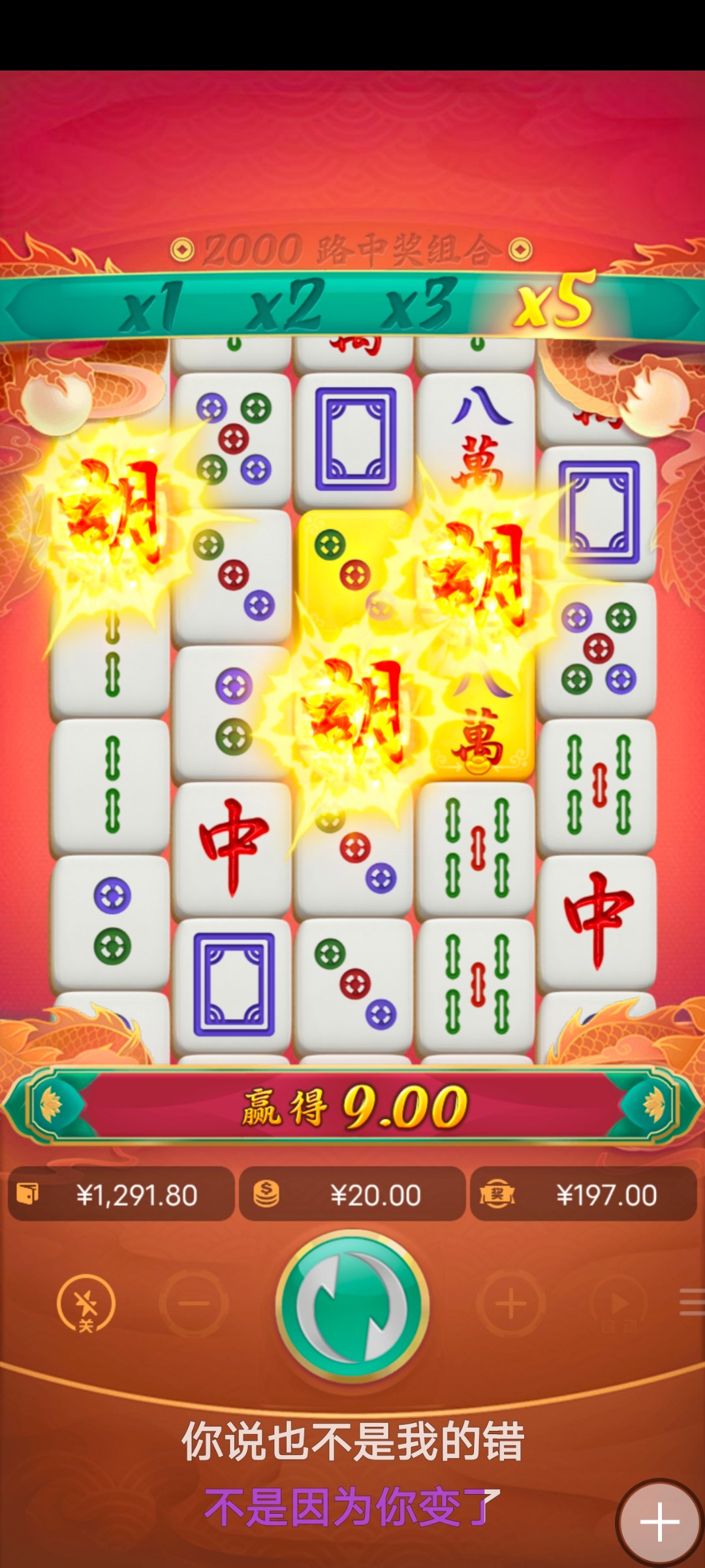 Screenshot_20231229_195723.jpg