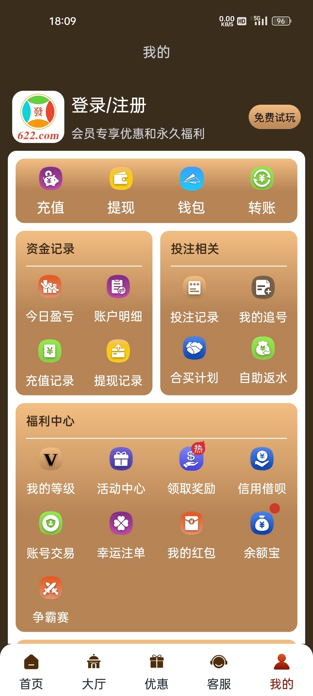 Screenshot_2024-01-15-18-09-41-02_a20460b19b9a60049f80ead12a0267f0.jpg