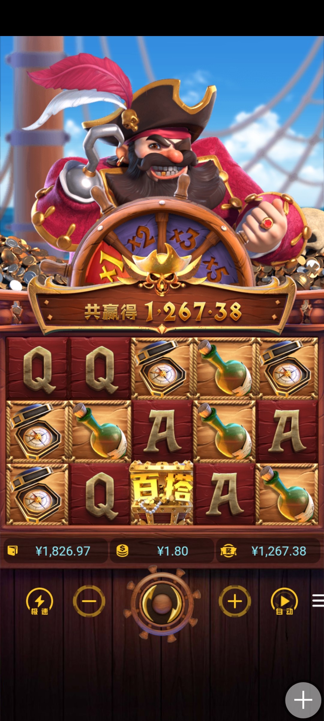 Screenshot_2024-01-23-05-22-23-66_0c8fecbffcd1f6f3d5004d5f00d237e5.jpg