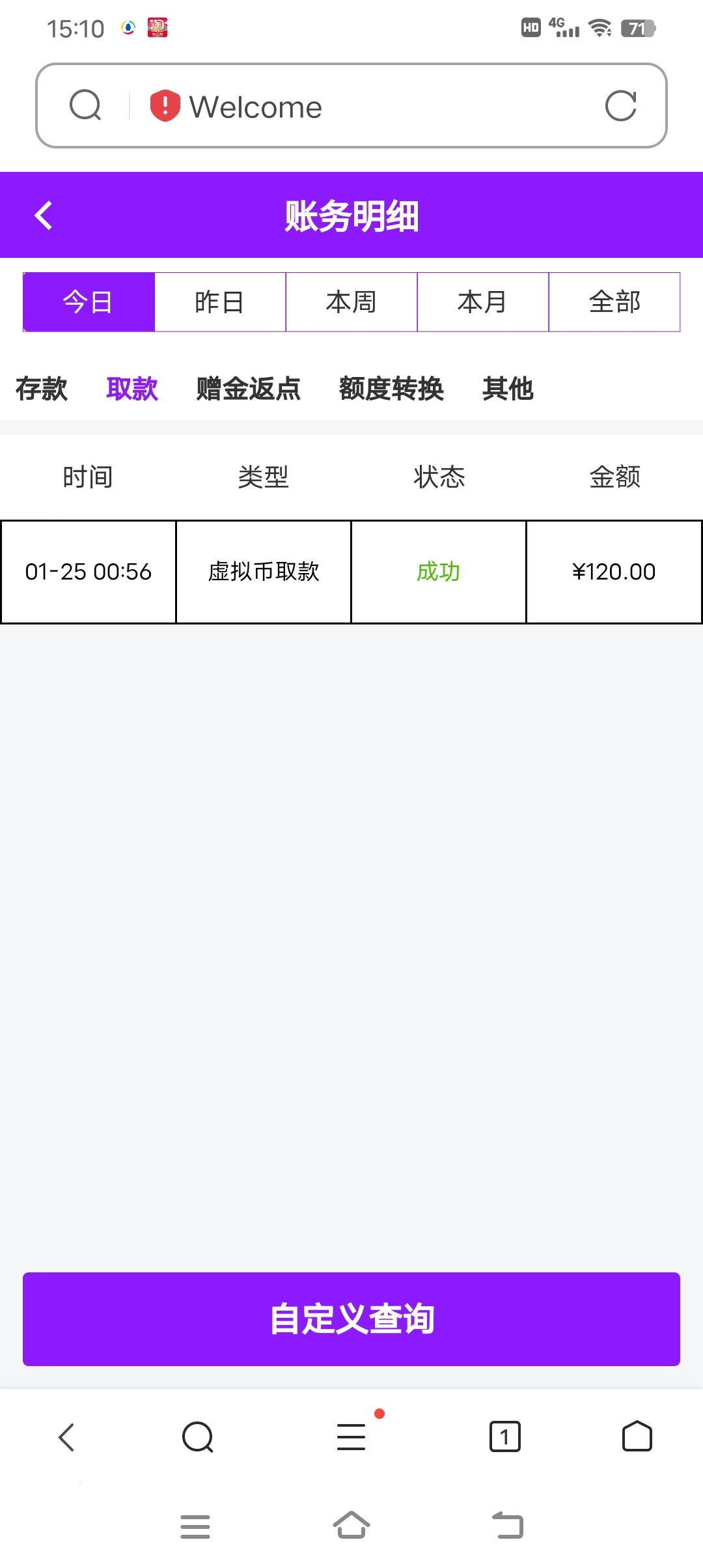 Screenshot_20240125_151035.jpg