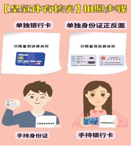 2f9594124183aadd5600c6f53871383a.png
