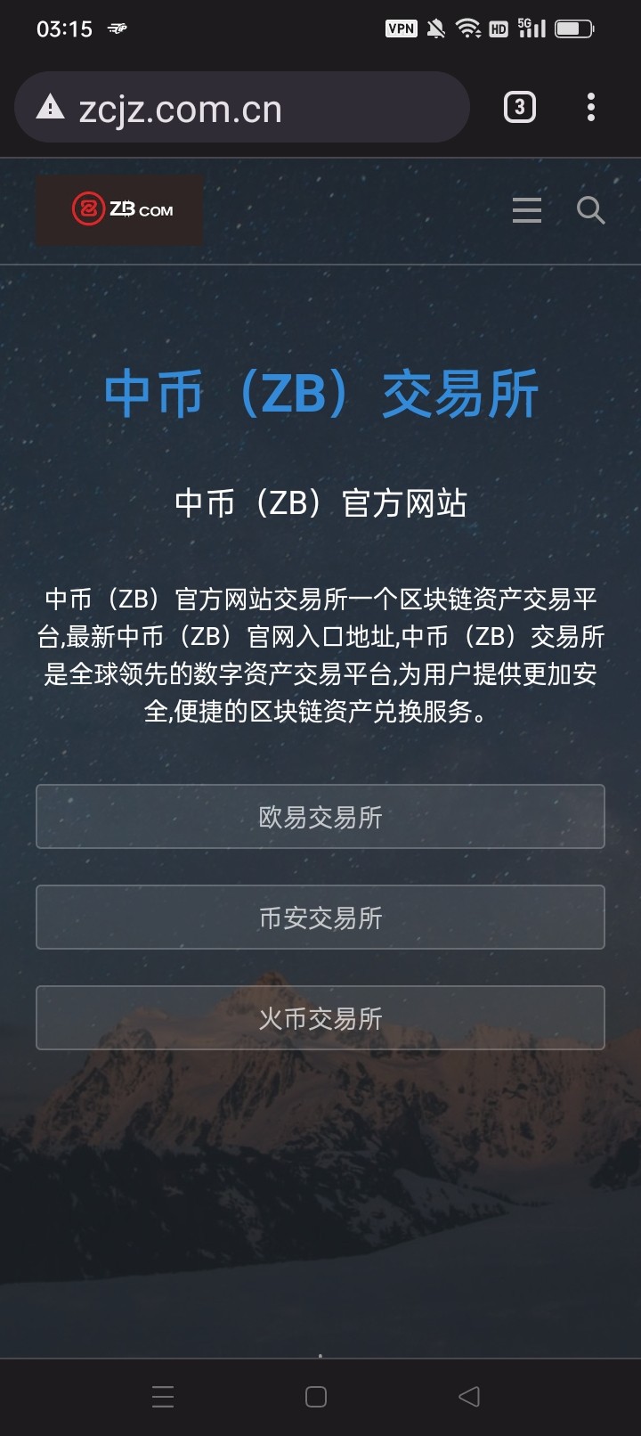 Screenshot_2024-01-27-03-15-21-70_40deb401b9ffe8e1df2f1cc5ba480b12.jpg