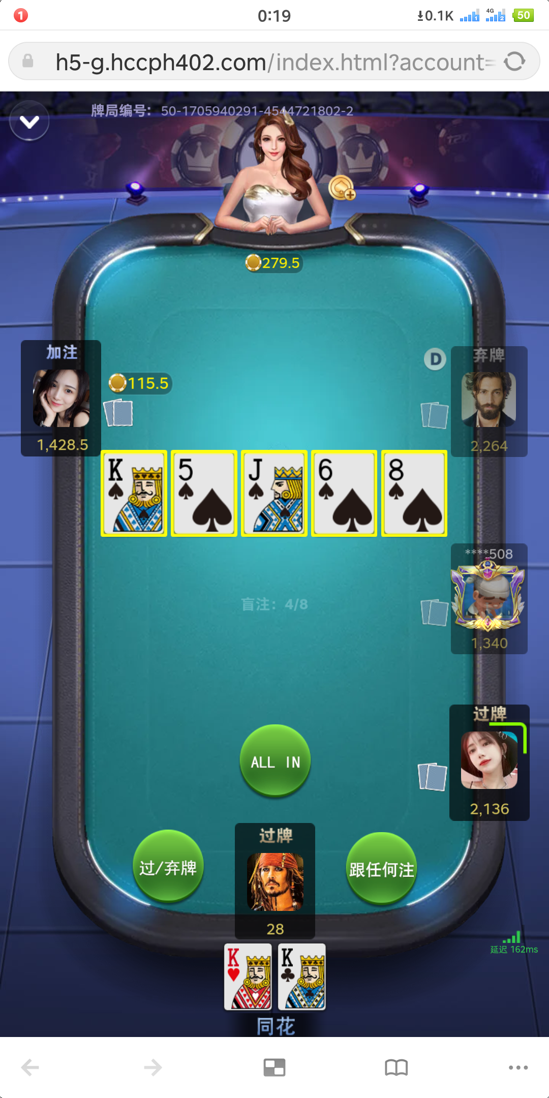Screenshot_2024-01-23-00-19-16-711_浏览器.png