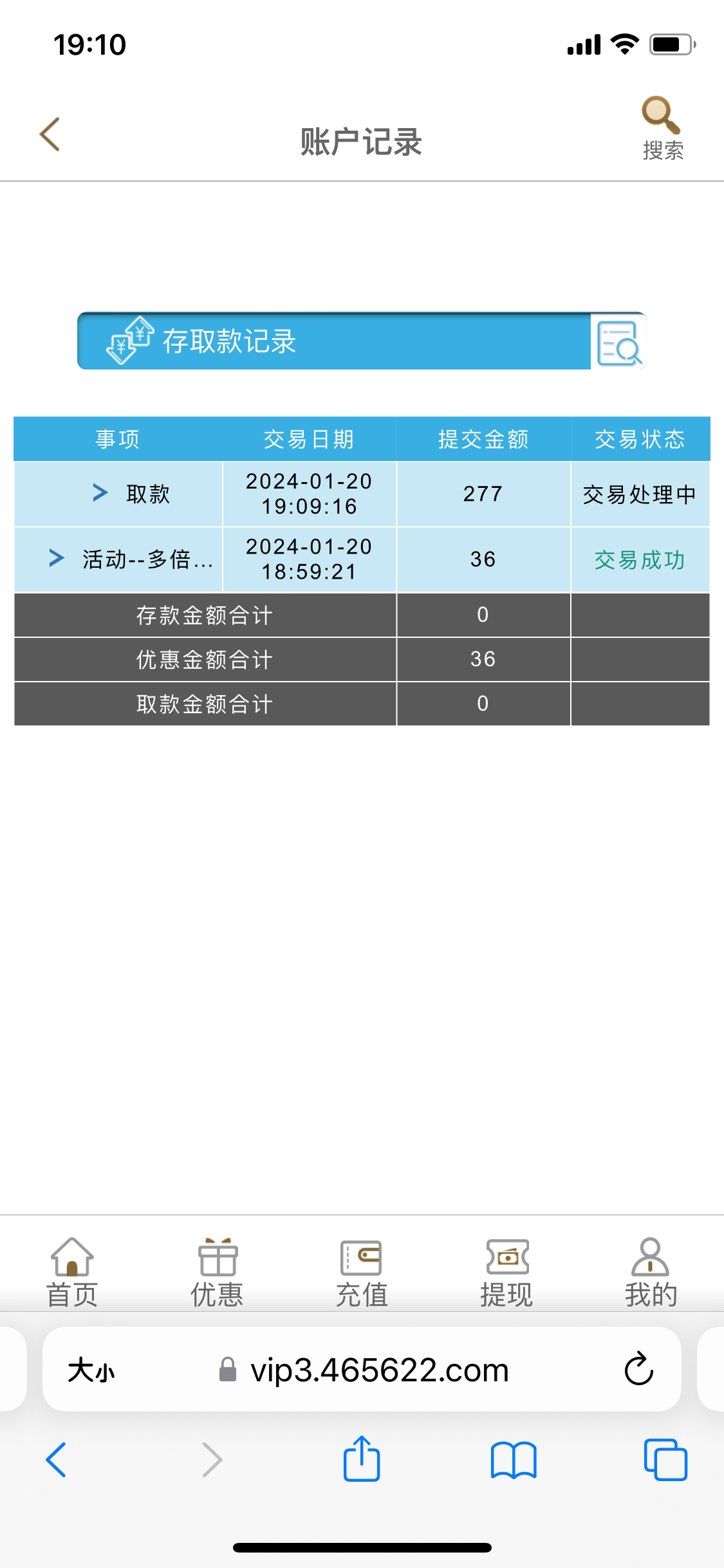 6E650571-F0FC-4214-A8E3-F44DF38CAC89.png
