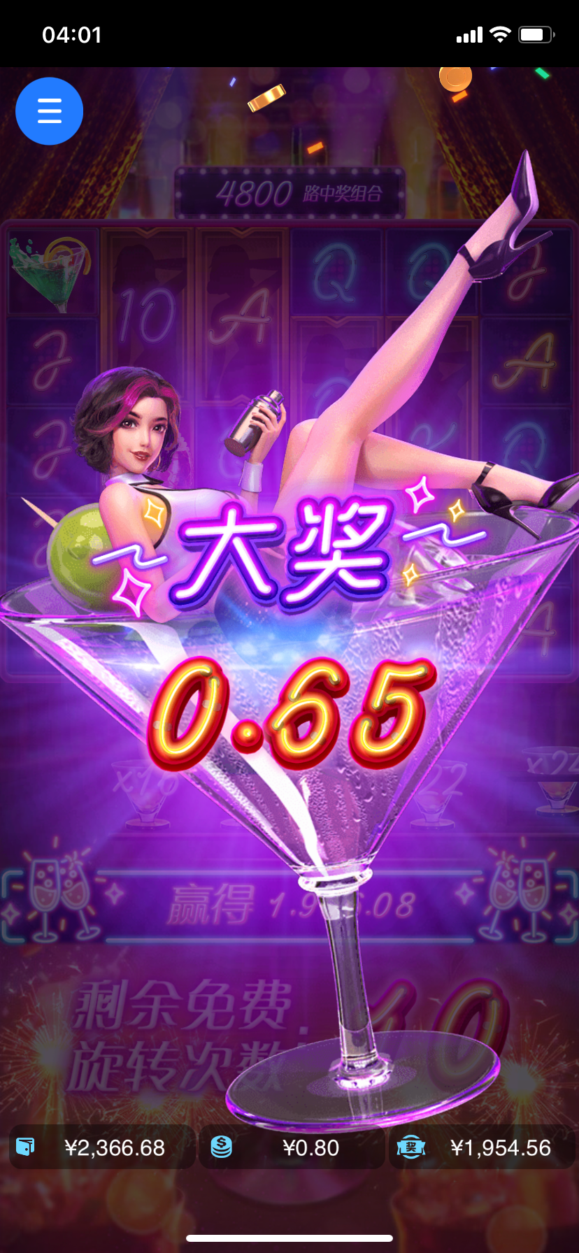 4A8A0832-C4FC-4C6E-9D25-52E3BE4317B5.png