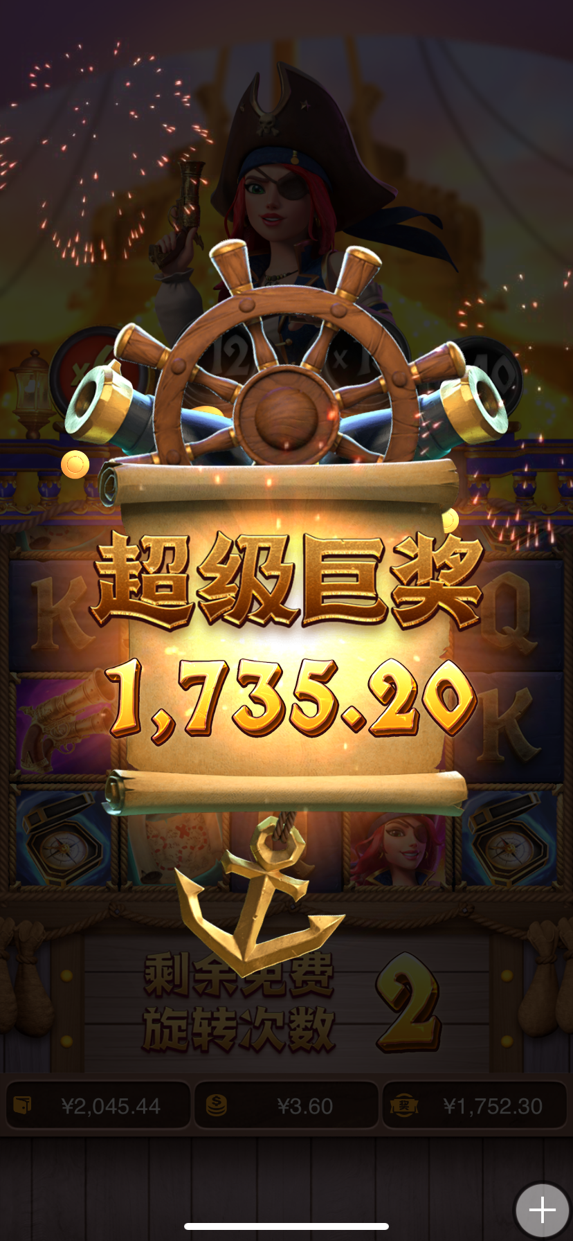 IMG_6286.png