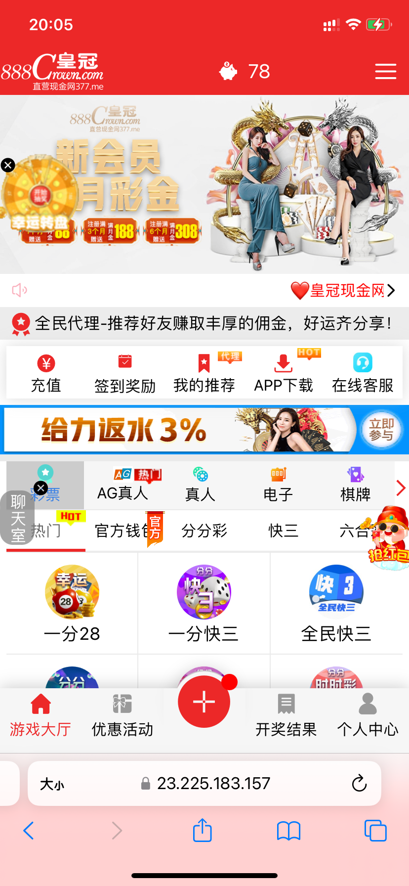IMG_1686.png